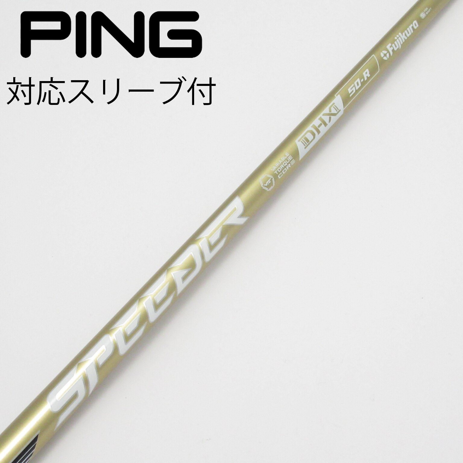 中古】SPEEDER NX GOLD ドライバー用_スリーブ付 SPEEDER NX GOLD 50