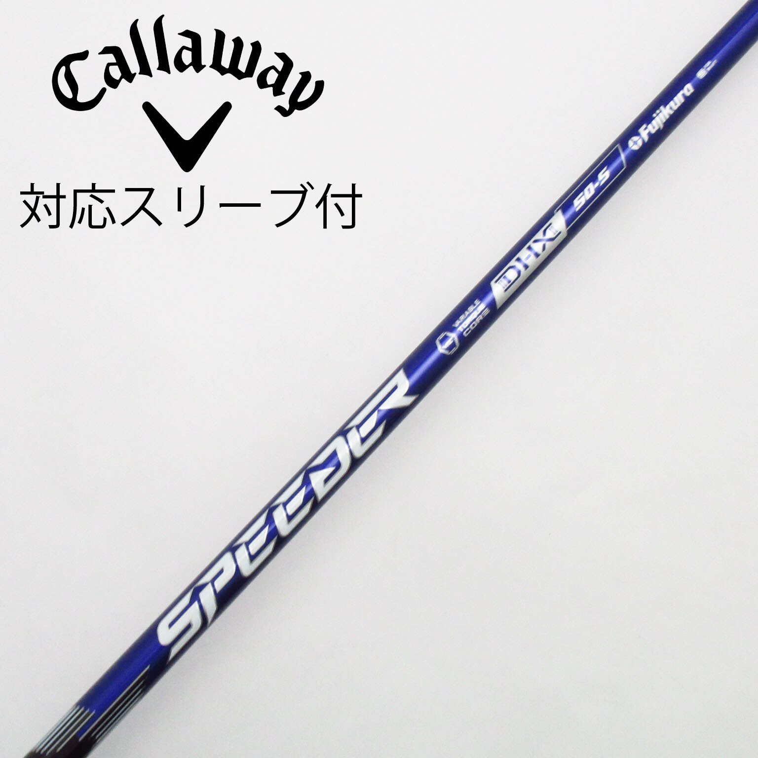 中古】Speeder NX VIOLET ドライバー用_スリーブ付 Speeder NX VIOLET