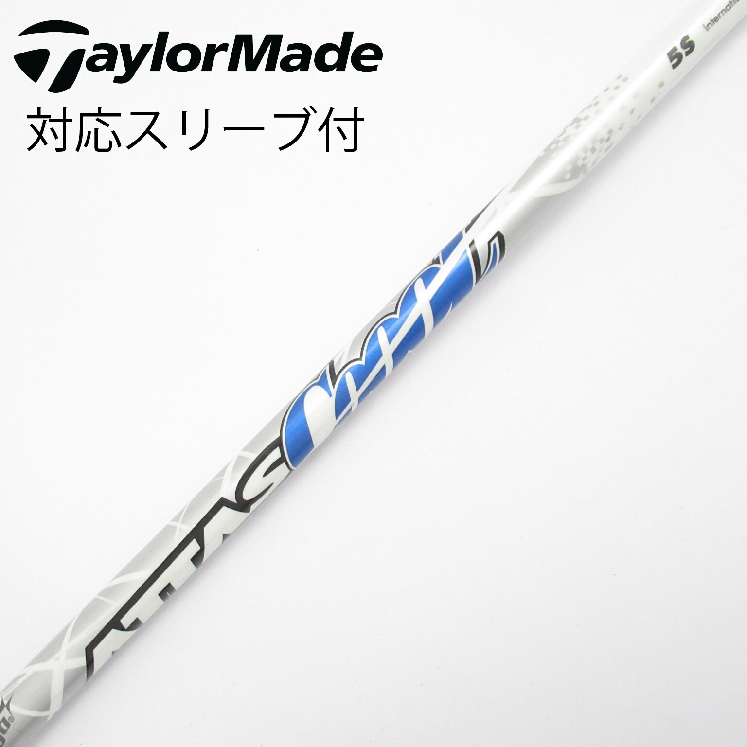 ATTAS CoooL 5X UST mamiya キャロウェイスリーブ付き ATTAS Coool 5X