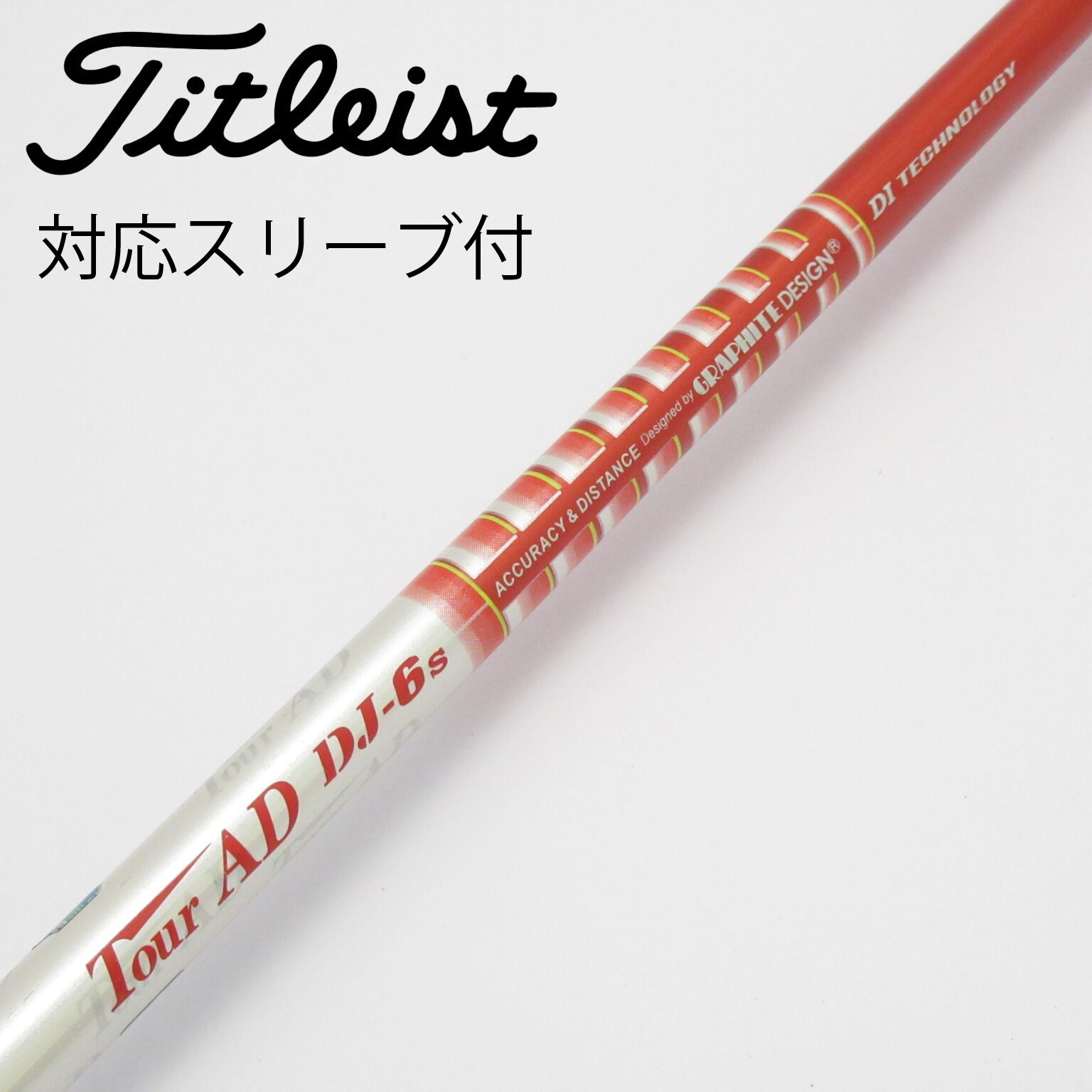 中古】Tour AD DJ ドライバー用_スリーブ付 Tour AD DJ-6 S CD