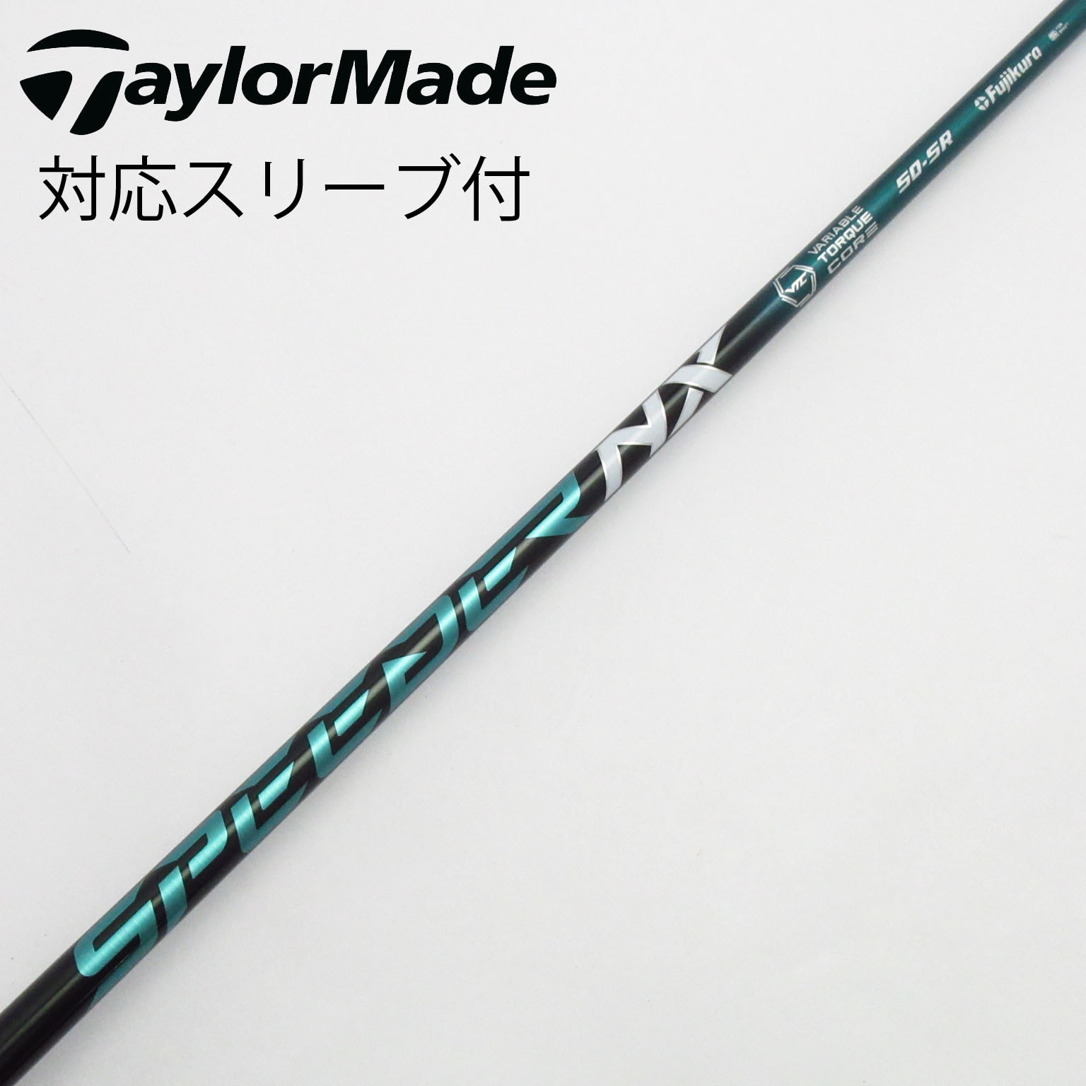 中古】Speeder NX GREEN ドライバー用_スリーブ付 Speeder NX GREEN 50