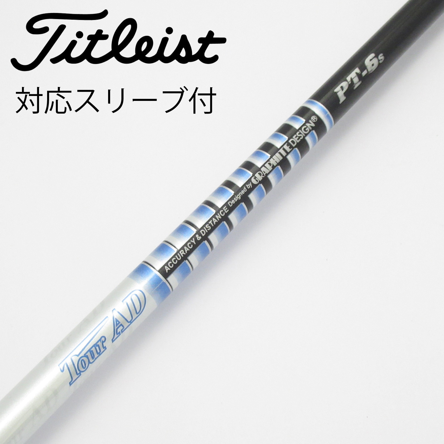 中古】Tour AD PT(2014) ドライバー用_スリーブ付 Tour AD PT-6(2014