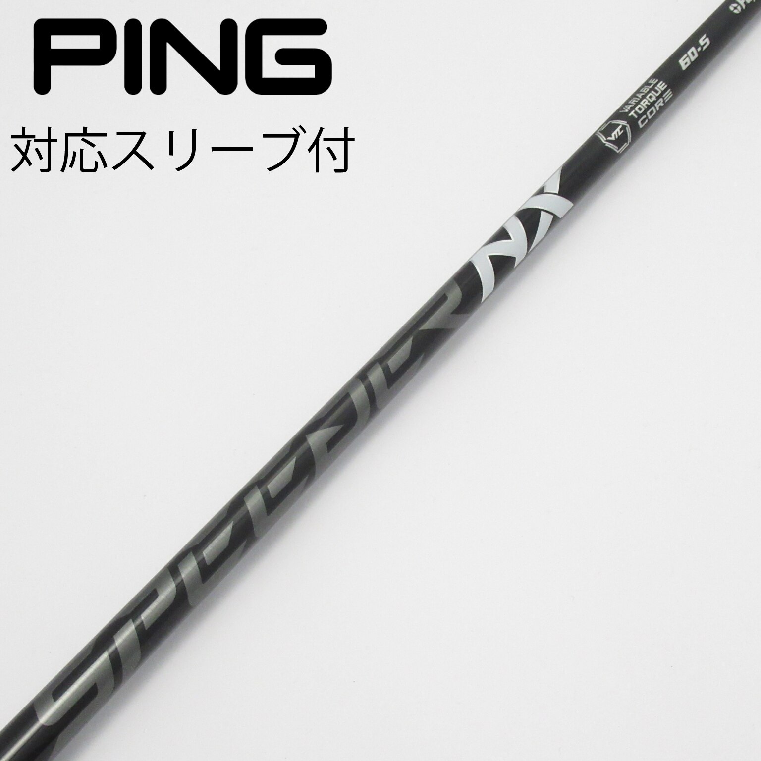 中古】Speeder NX BLACK ドライバー用_スリーブ付 Speeder NX BLACK 60