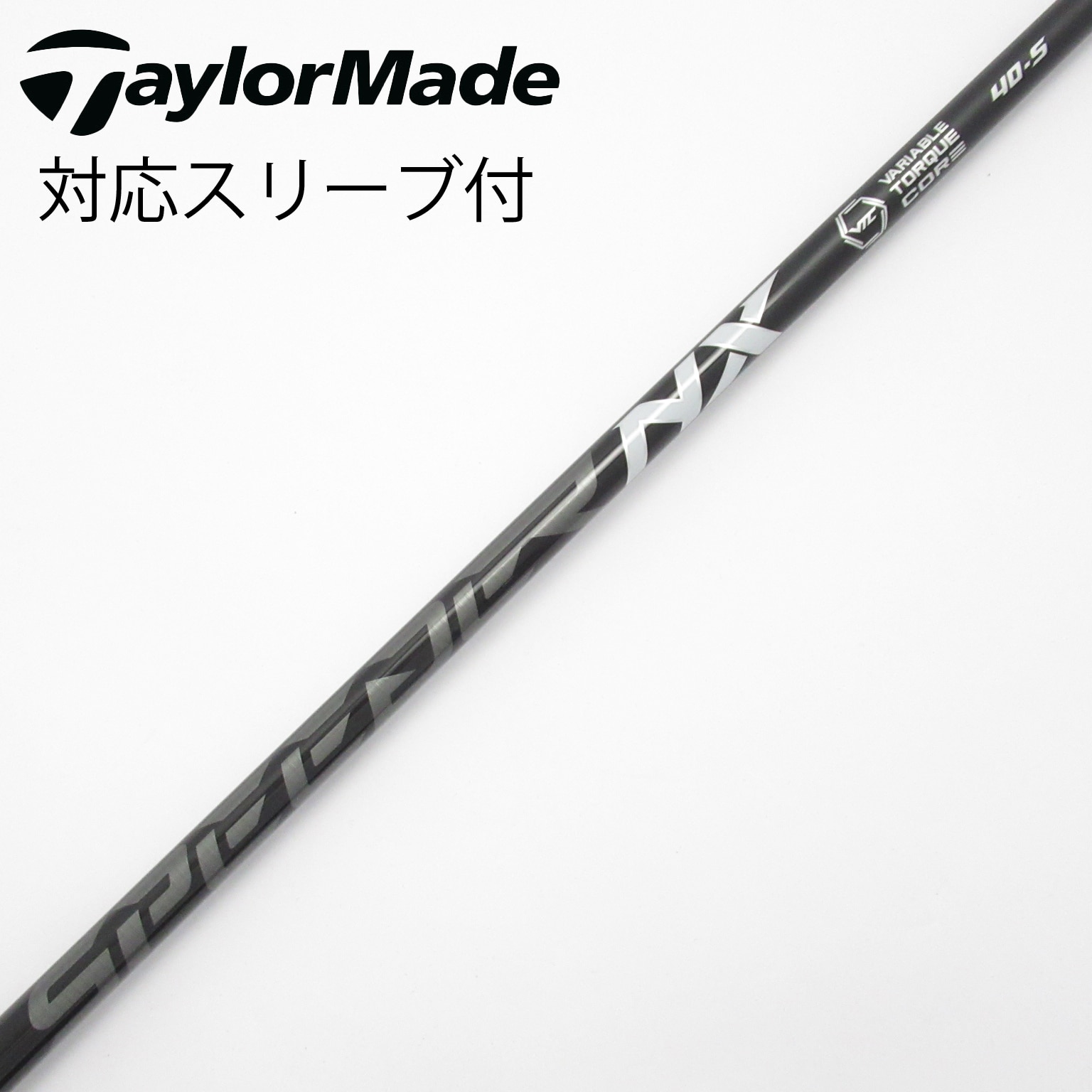 中古】Speeder NX BLACK ドライバー用_スリーブ付 Speeder NX BLACK 40