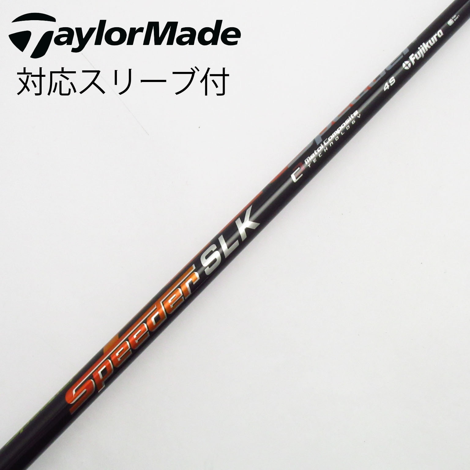 中古】Speeder SLK ドライバー用_スリーブ付 Speeder SLK 4 S C