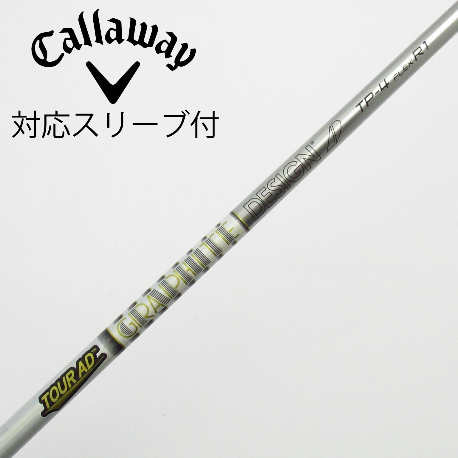 中古】Tour AD TP ドライバー用_スリーブ付 Tour AD TP-4 R1 C