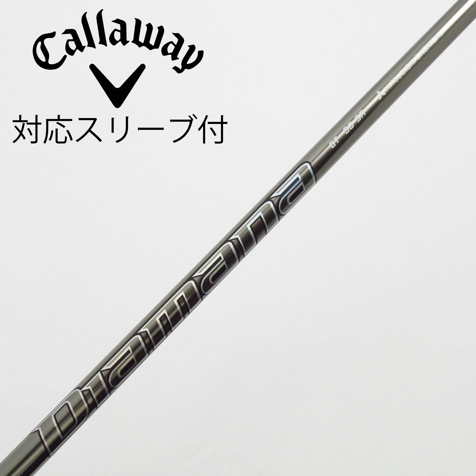 中古】シャフト・スリーブ 通販｜GDO中古ゴルフクラブ