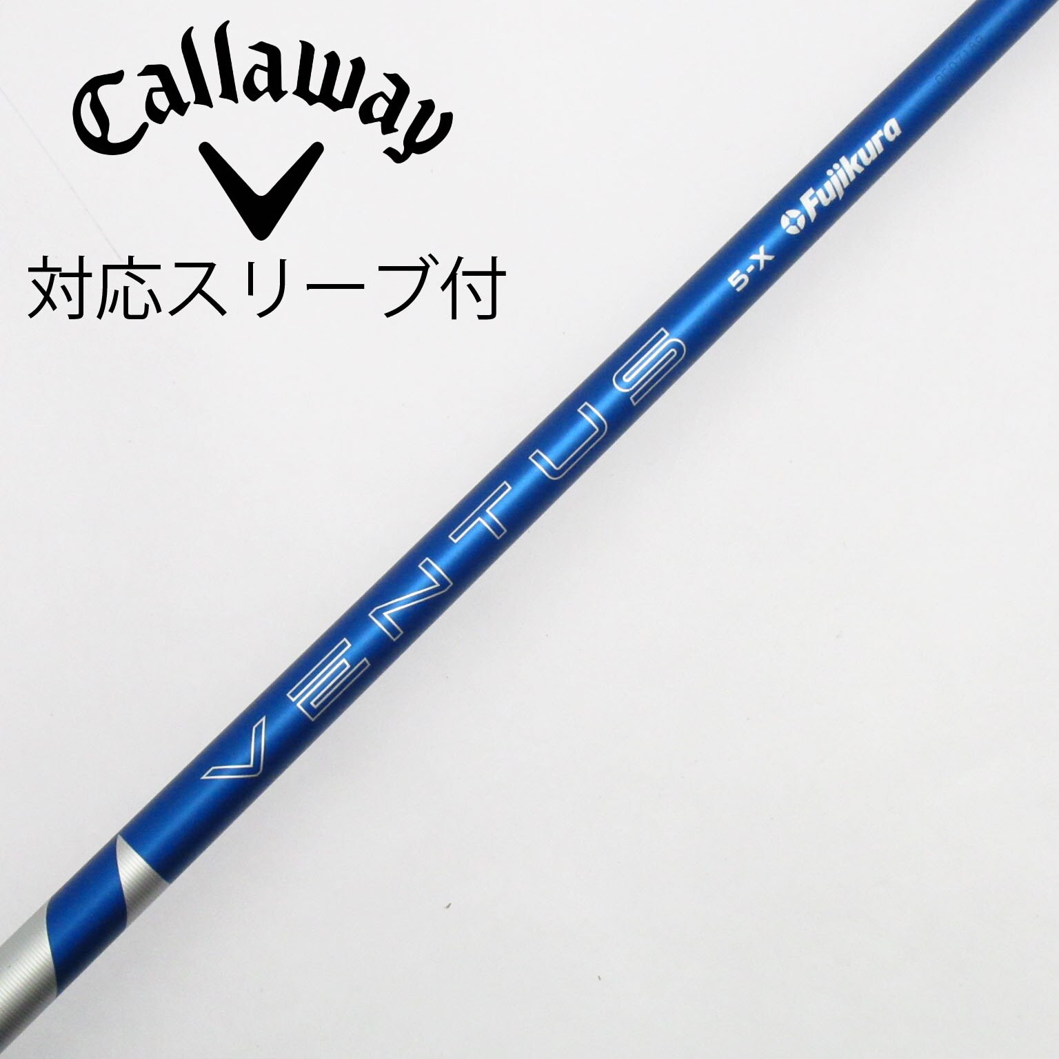 中古】VENTUS シャフト・スリーブ (フジクラ) 通販｜GDO中古ゴルフクラブ