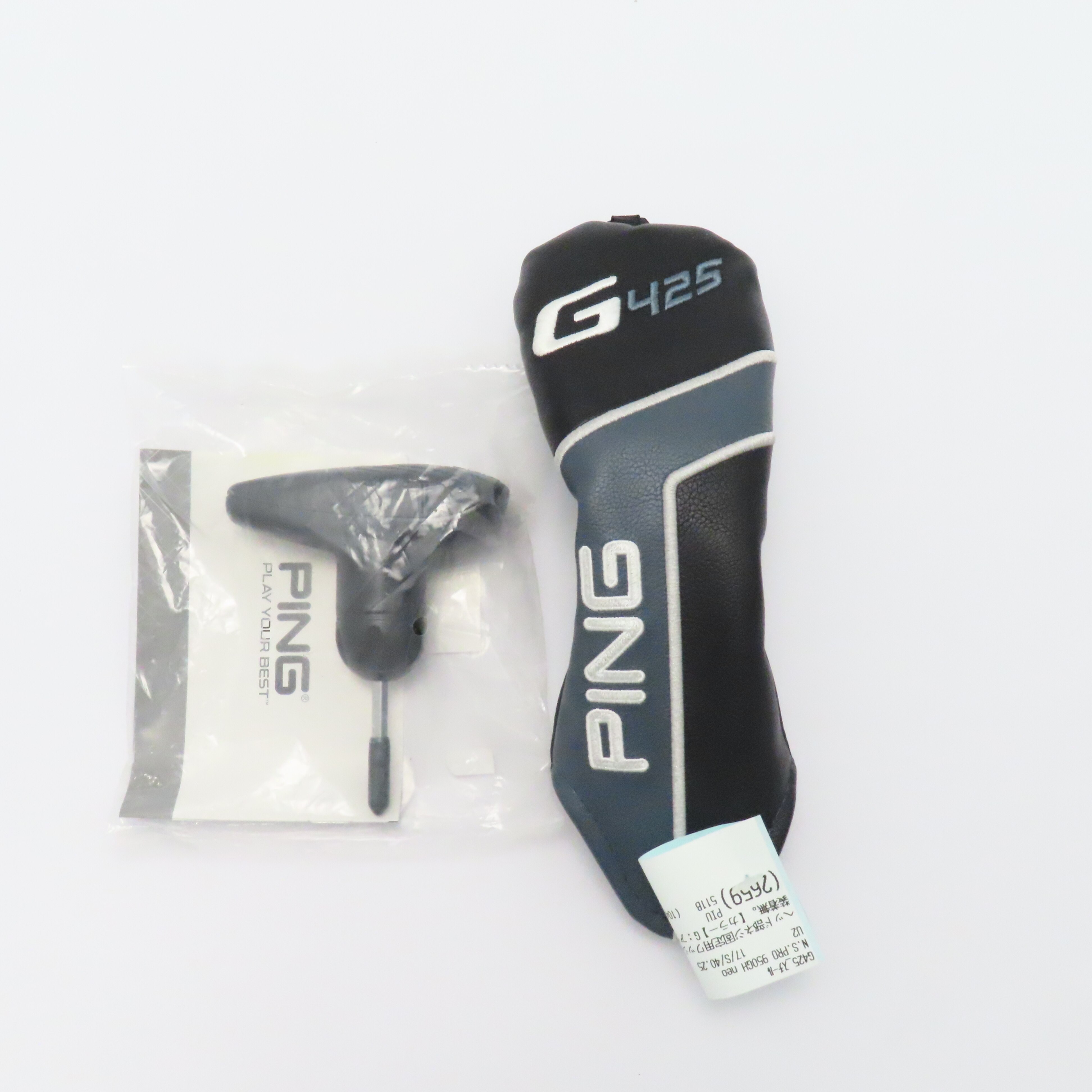 中古】G425 ハイブリッド ユーティリティ N.S.PRO 950GH neo 17 S BC
