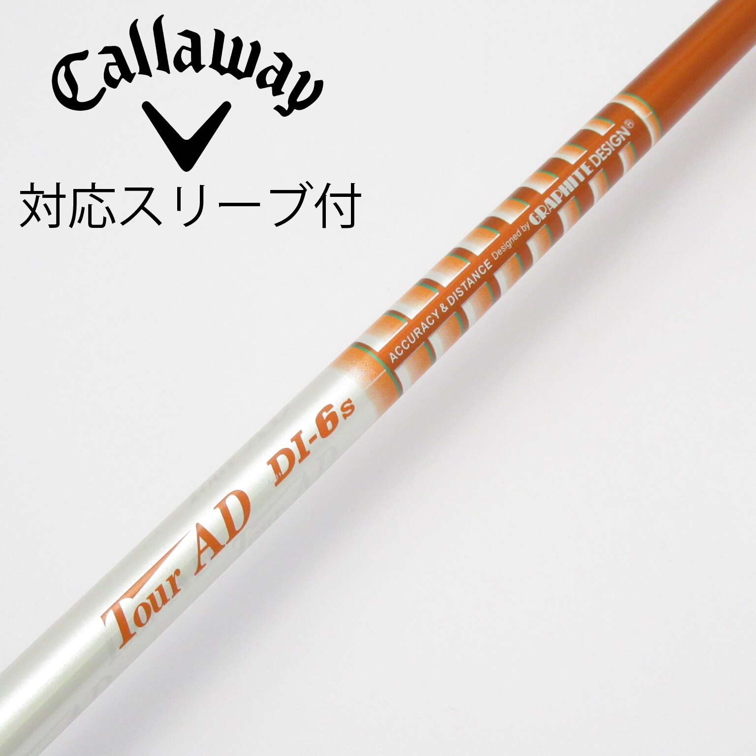 希少！TourAD DI-6S 1W ドライバー 各種スリーブ+新品グリップ付 中古】Tour AD DI ドライバー用_スリーブ付 Tour AD DI-6 S CD