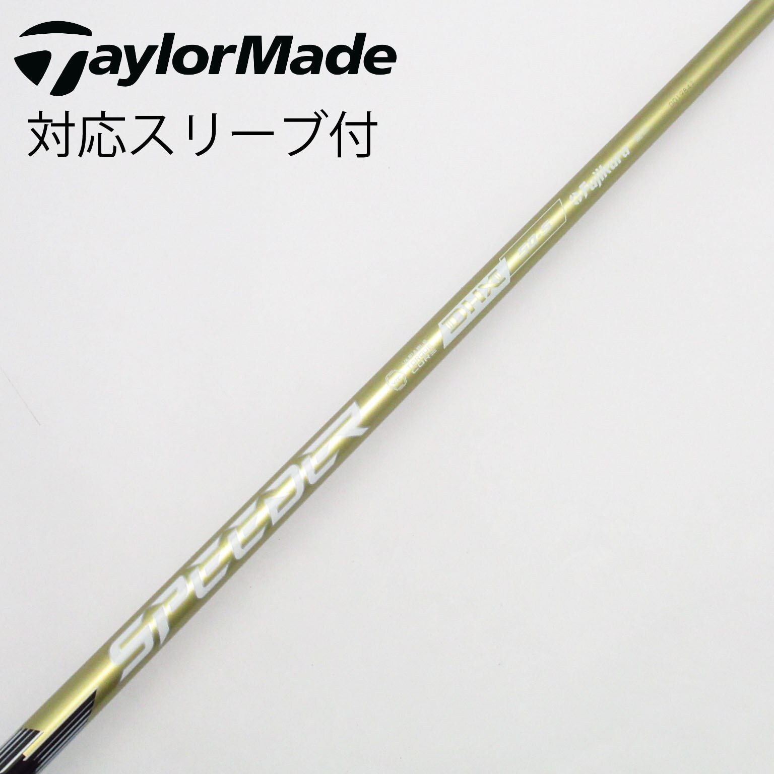 SPEEDER NX GOLD 50 S テーラーメイド スリーブ付き TaylorMade テーラーメイド スリーブ付きシャフト 2025 SPEEDER NX