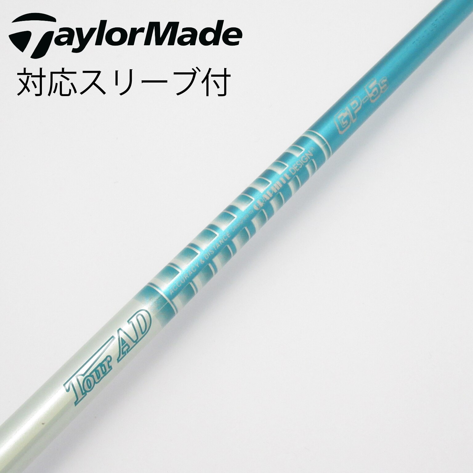 専用品 TourAD GP-5S 1W ドライバー 各種スリーブ+新品グリップ付 中古】Tour AD GP ドライバー用_スリーブ付 Tour AD GP-5 S CD