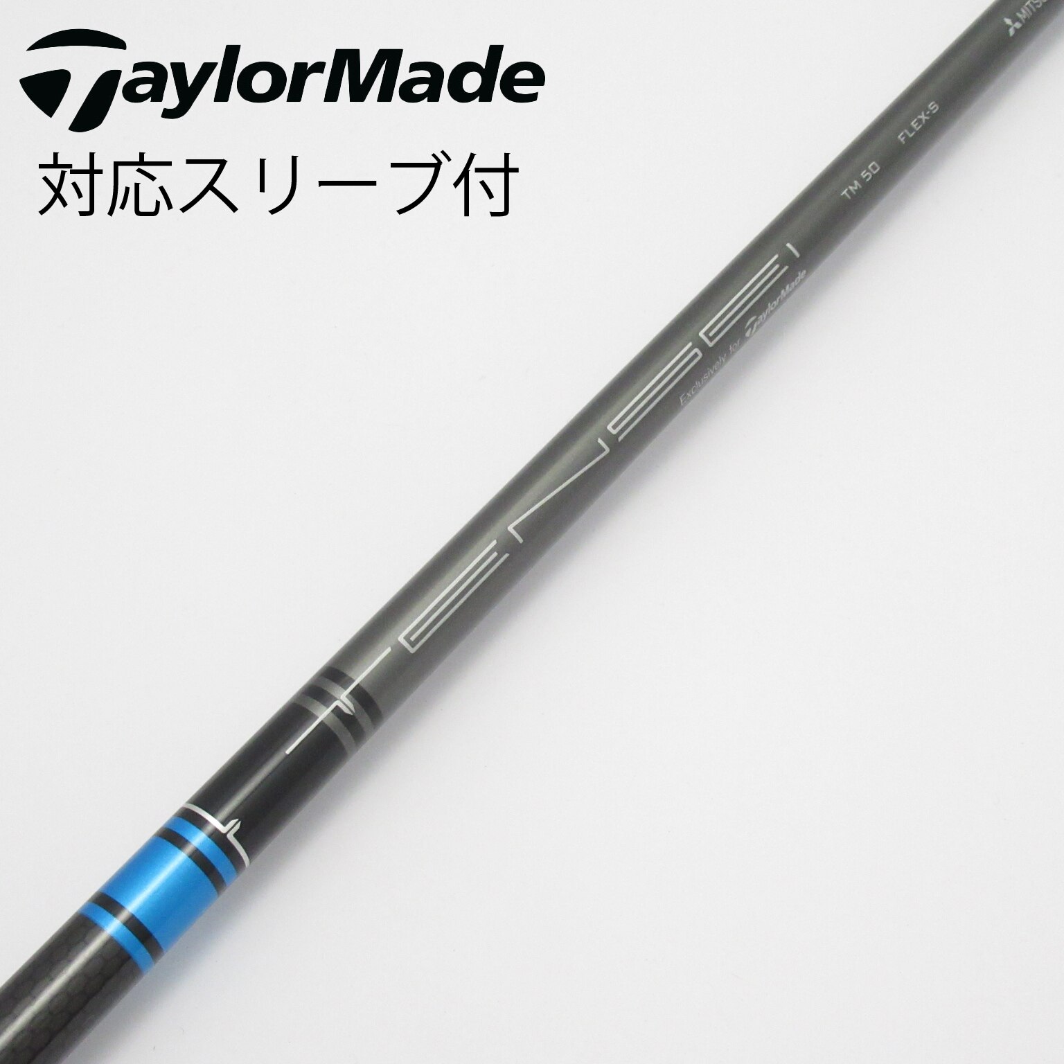 【UTC-248】テーラーメイドスリーブ MCI90S ハイブリッド 5U用 UTC-248】テーラーメイドスリーブ MCI90S ハイブリッド 5U用 - メルカリ