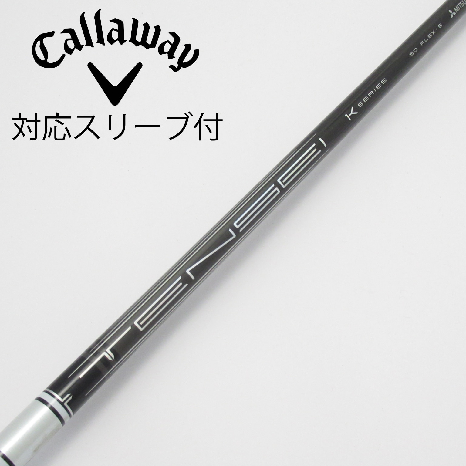 中古】TENSEI Pro White 1K ドライバー用_スリーブ付 TENSEI Pro White