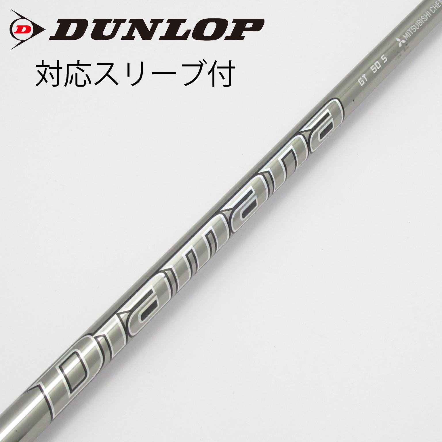 中古】Diamana GT ドライバー用_スリーブ付 Diamana GT 50 S C