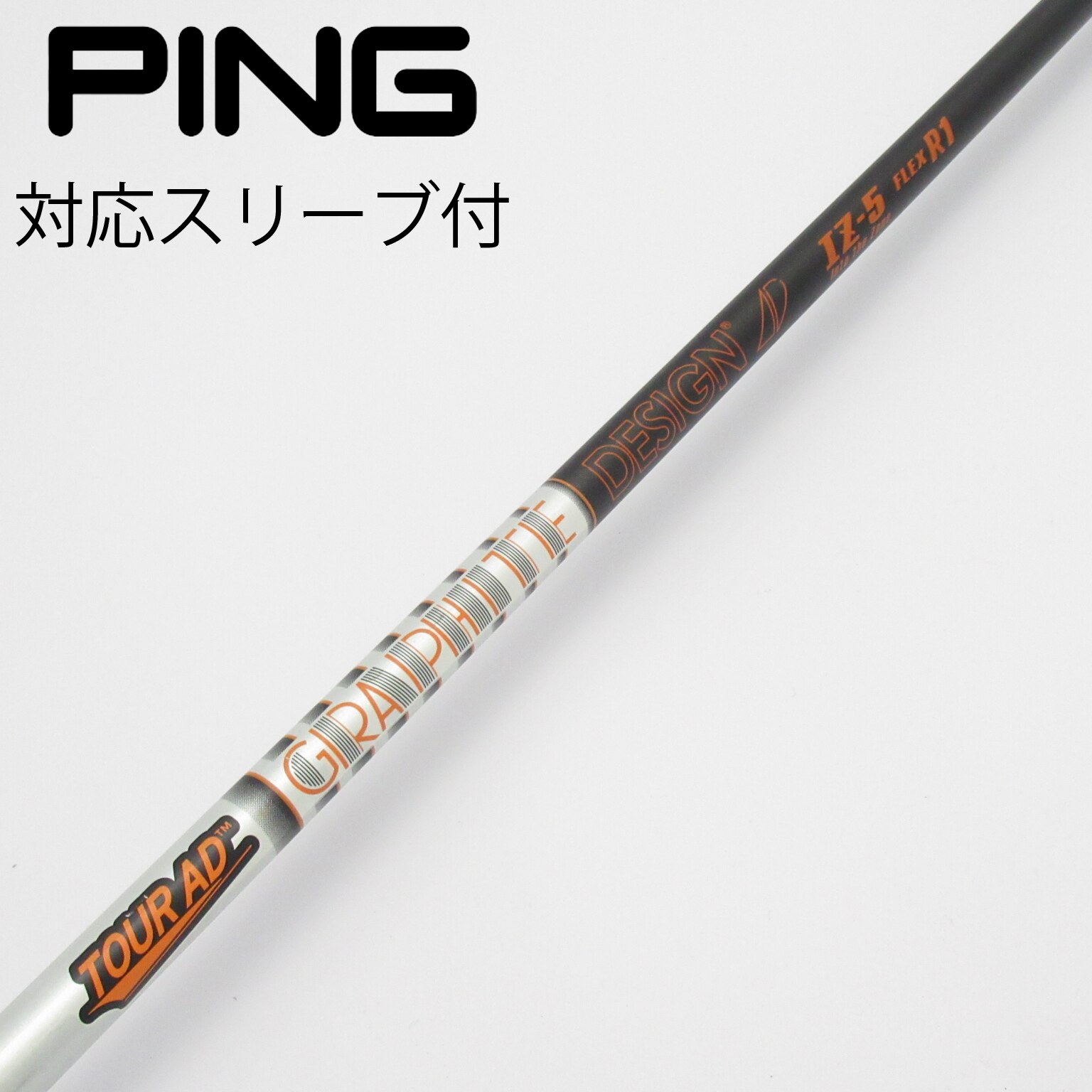 中古】Tour AD IZ ドライバー用_スリーブ付 Tour AD IZ-5 R1 CD