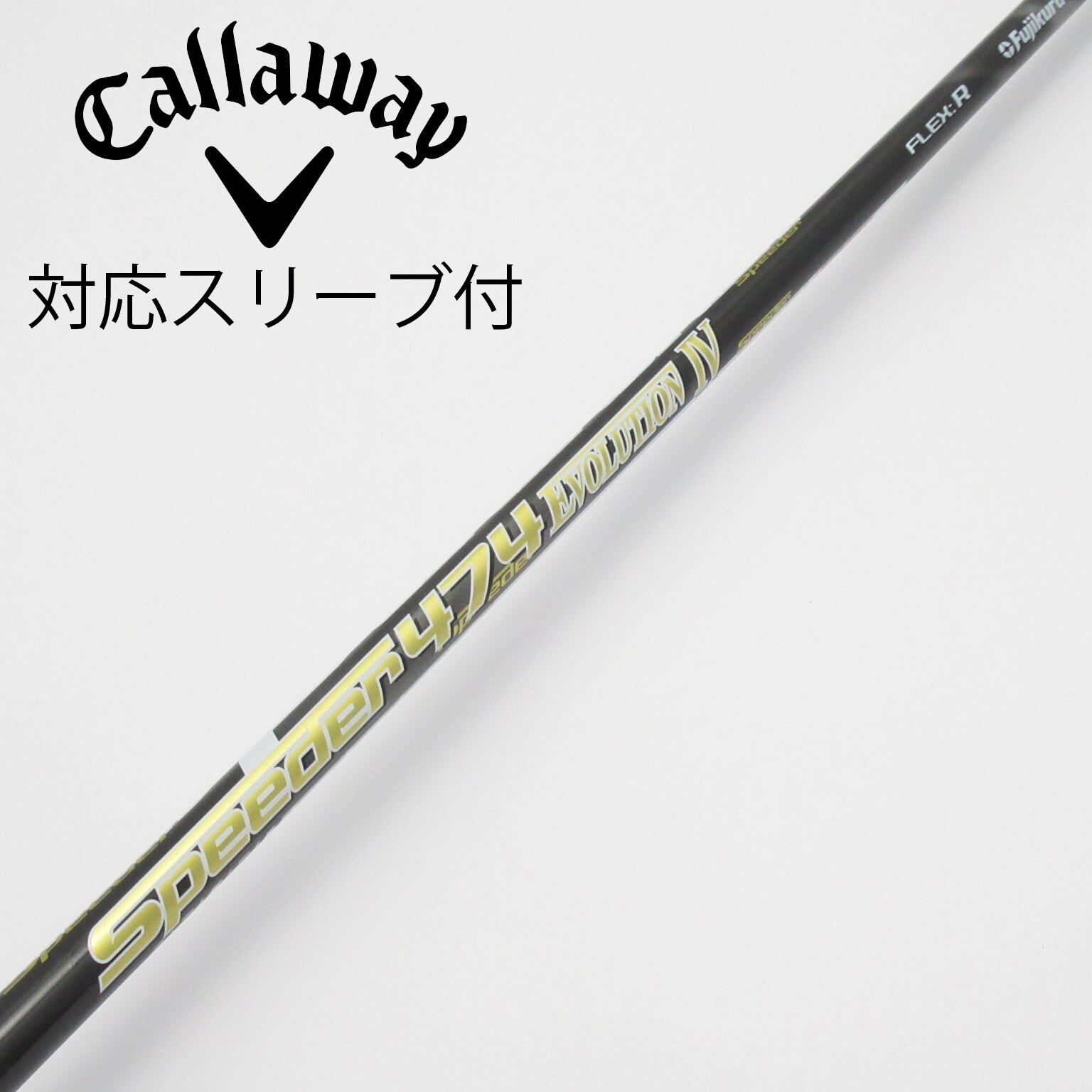 中古】Speeder EVOLUTION IV ドライバー用_スリーブ付 Speeder 474