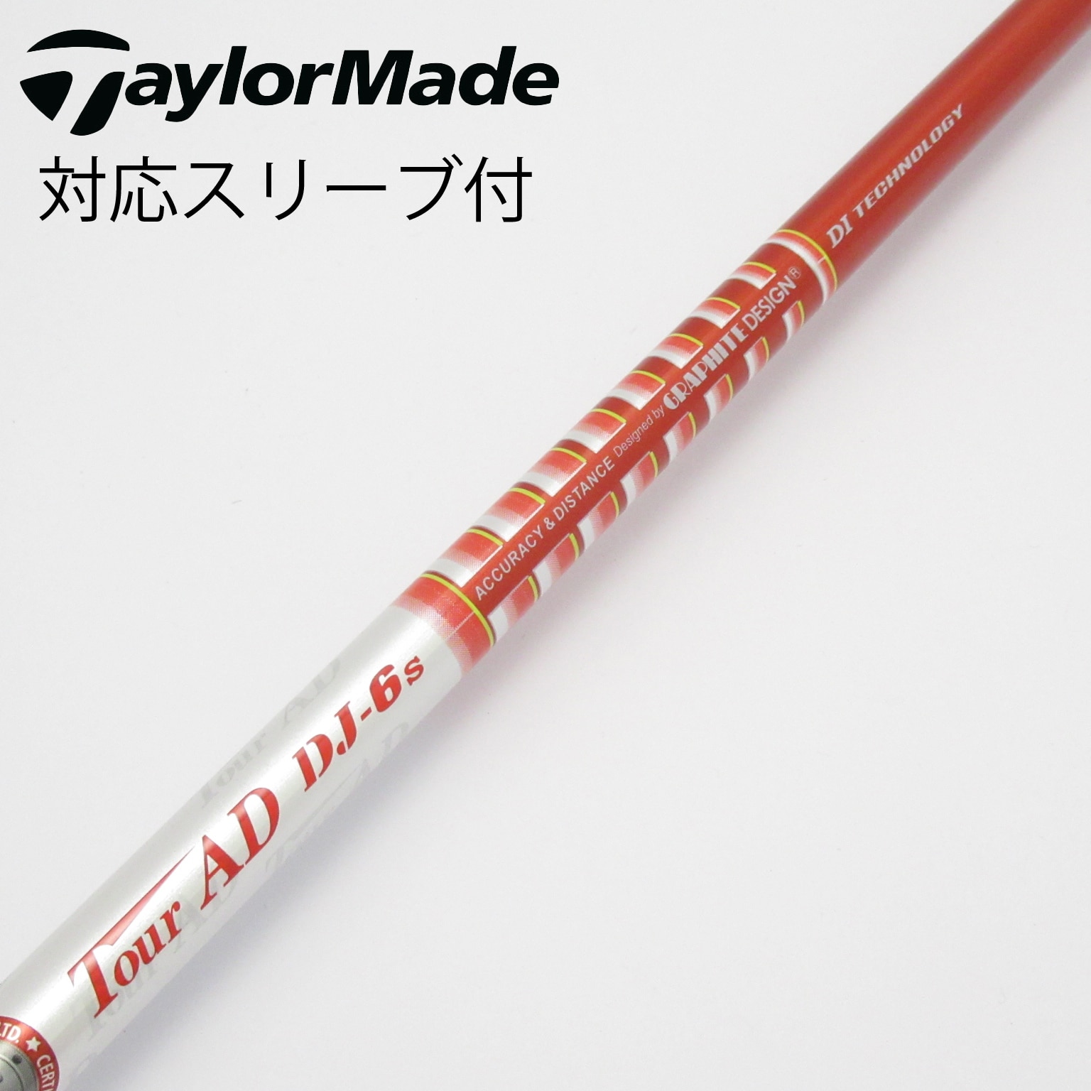 中古】Tour AD DJ ドライバー用_スリーブ付 Tour AD DJ-6 S C(シャフト