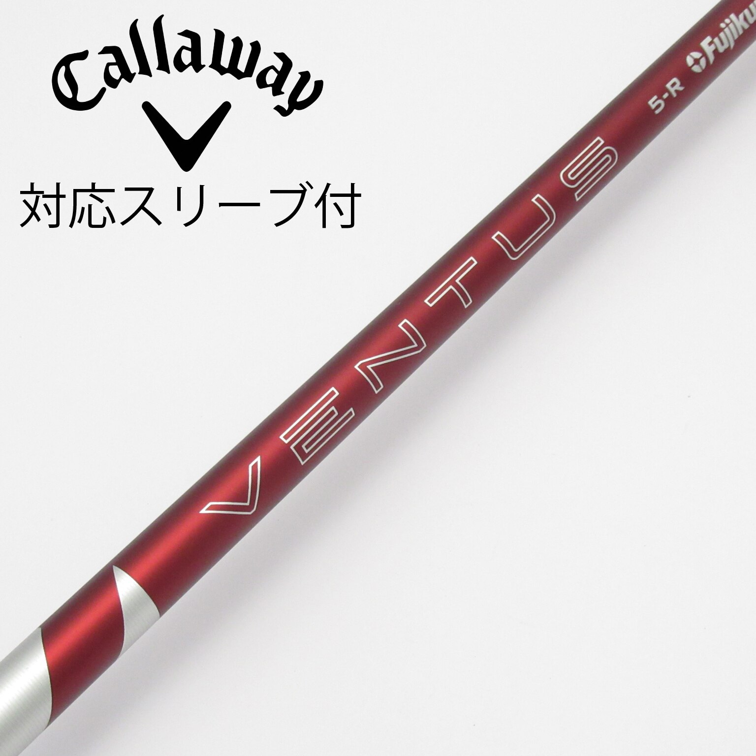 VENTUS RED 6S ドライバー用 テーラーメイドスリーブ付 中古】VENTUS RED(2024) ドライバー用_スリーブ付 VENTUS RED 5(2024