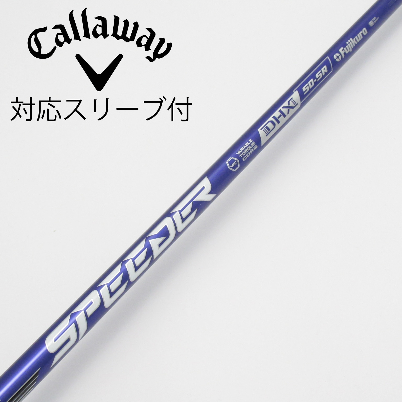 中古】Speeder NX VIOLET ドライバー用_スリーブ付 Speeder NX VIOLET