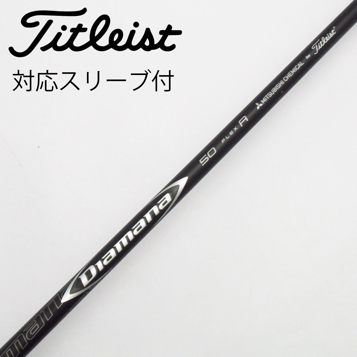 中古】タイトリスト 純正シャフト ドライバー用_スリーブ付 Titleist