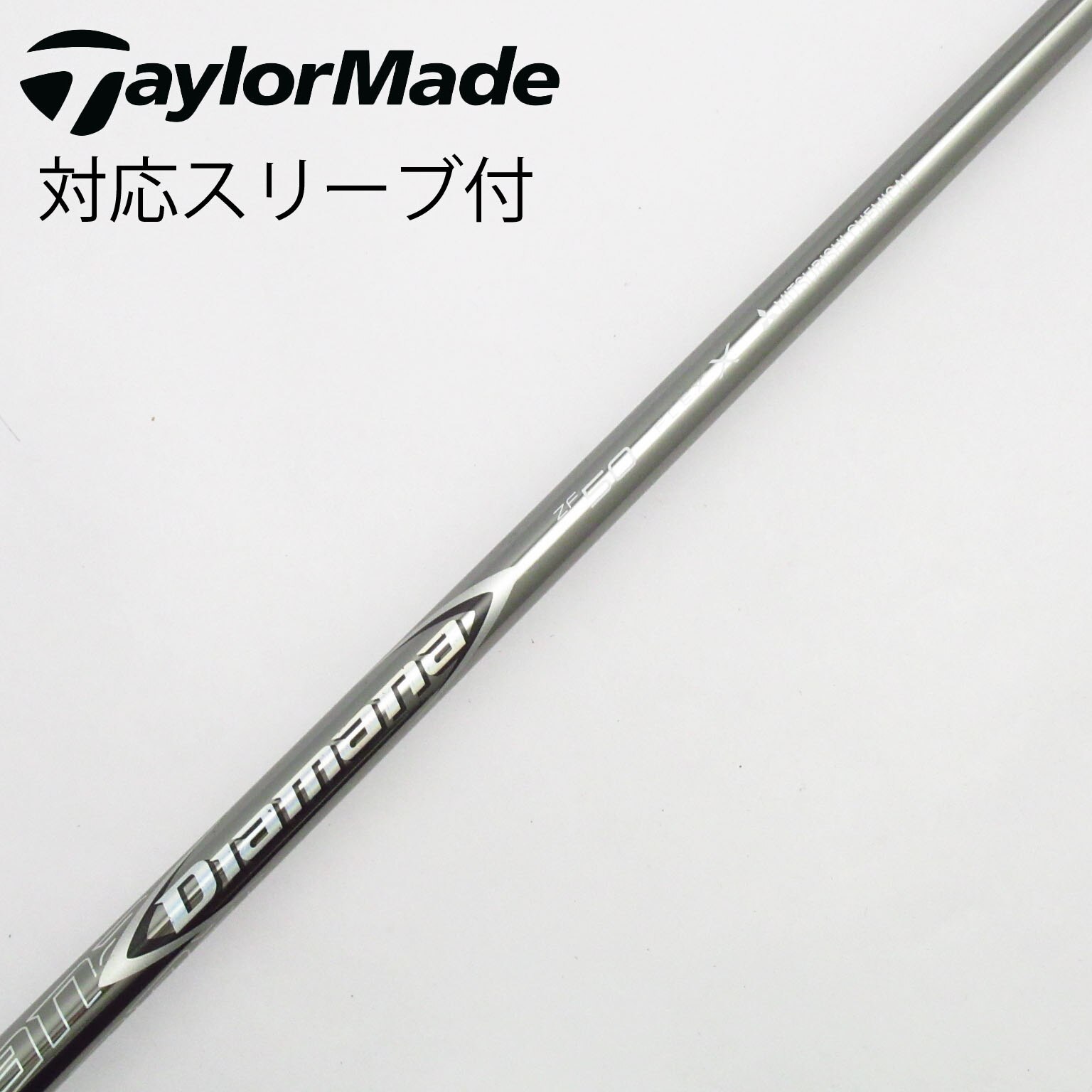 Diamana ZF50 S テーラーメイドスリーブ(右用)付き 中古】Diamana ZF ドライバー用_スリーブ付 Diamana ZF50 X C(シャフト
