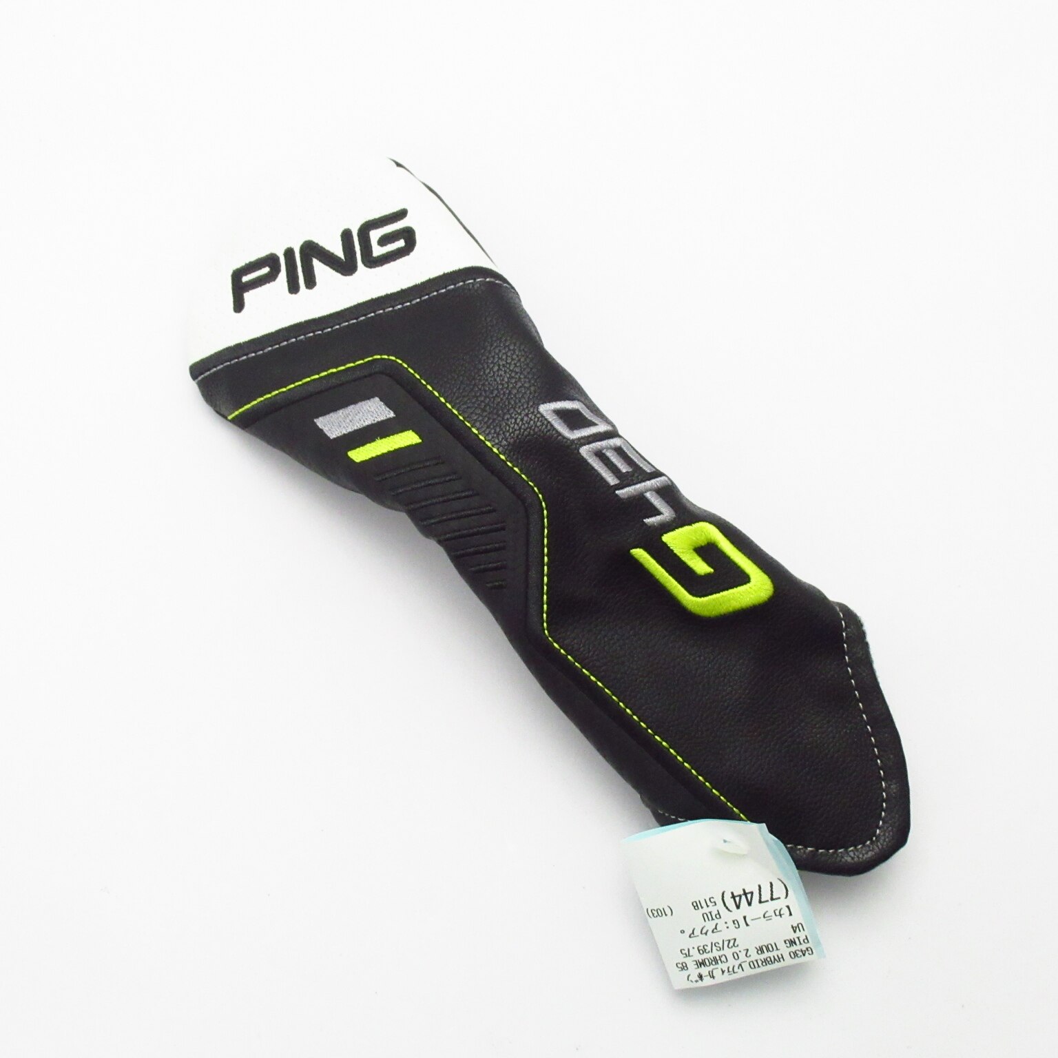 中古】G430 ハイブリッド ユーティリティ PING TOUR 2.0 CHROME 85 22