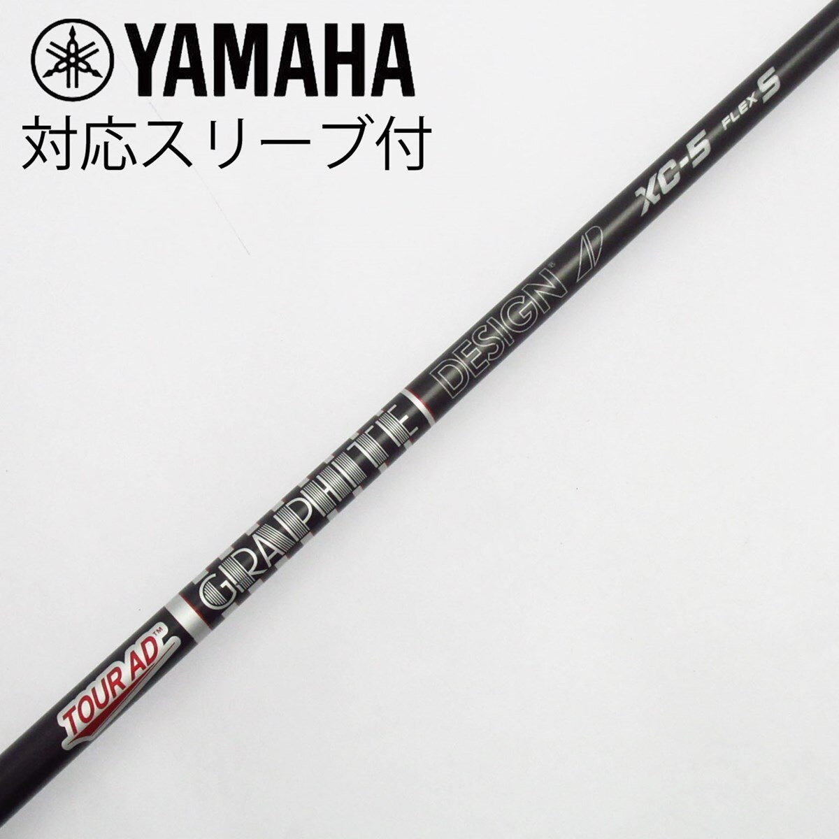 中古】Tour AD XC ドライバー用_スリーブ付 Tour AD XC-5 S C(シャフト