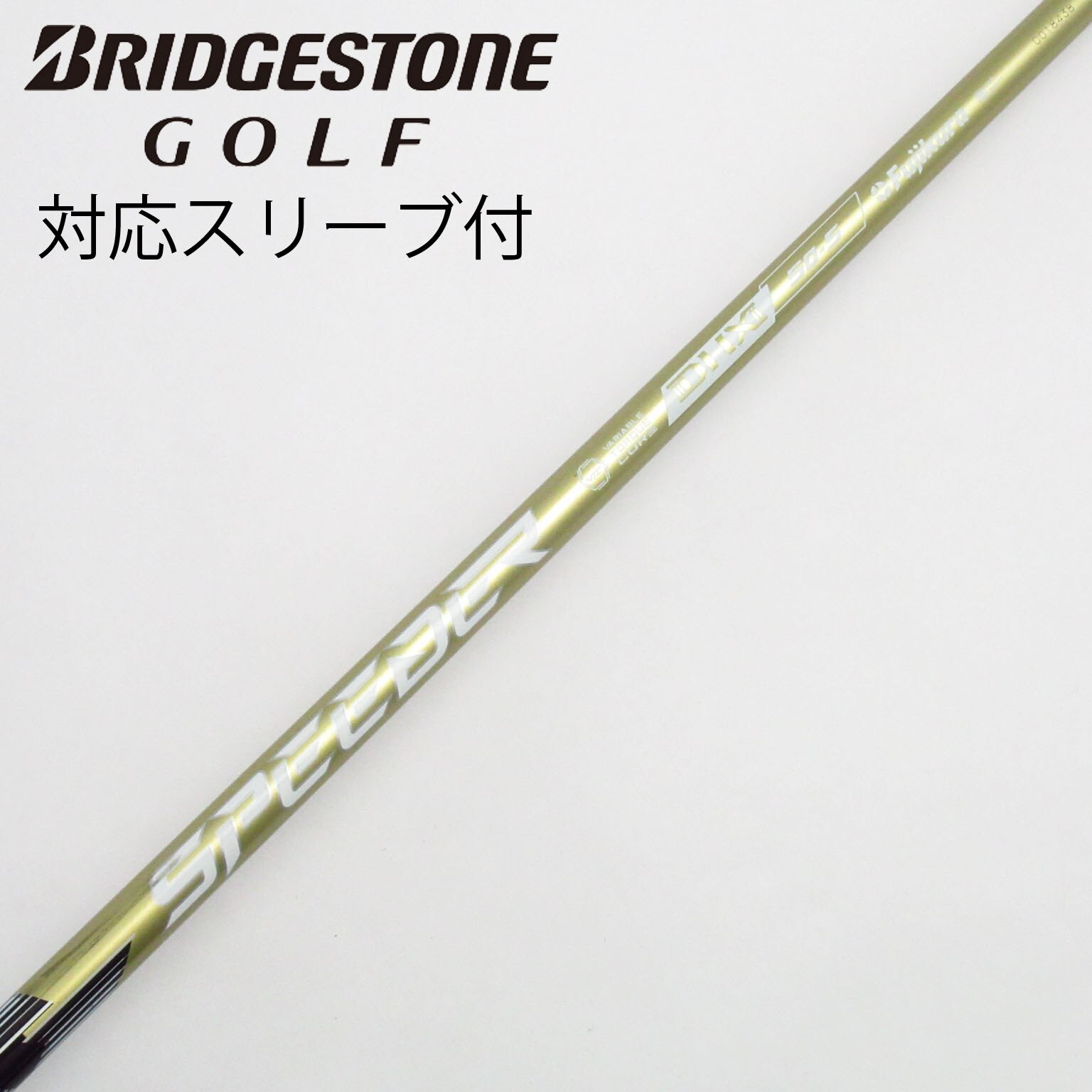 中古】SPEEDER NX GOLD ドライバー用_スリーブ付 SPEEDER NX GOLD 50