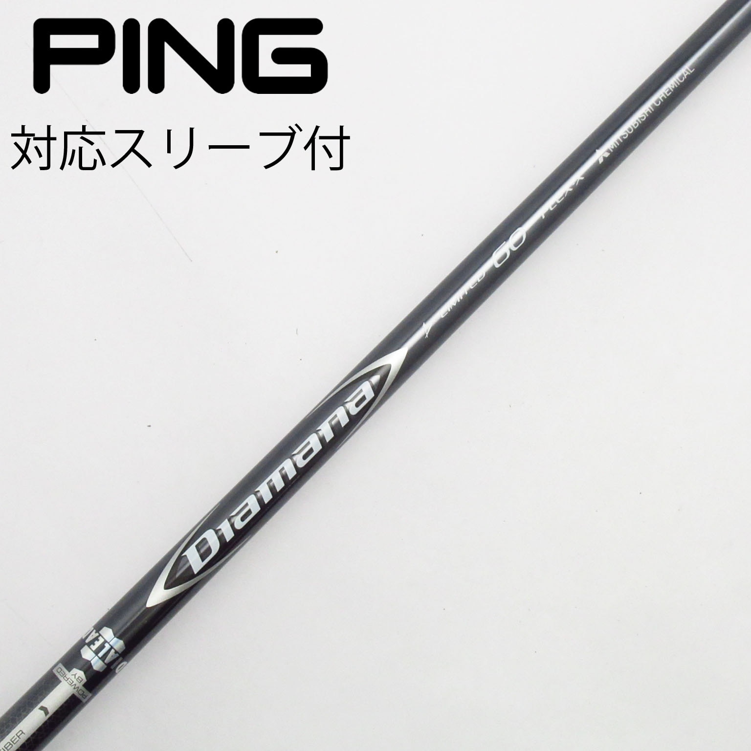 Diamana D-Limited 60FLEX-X ミズノスリーブ付　1W 中古】Diamana D-LIMITED ドライバー用_スリーブ付 Diamana D-LIMITED