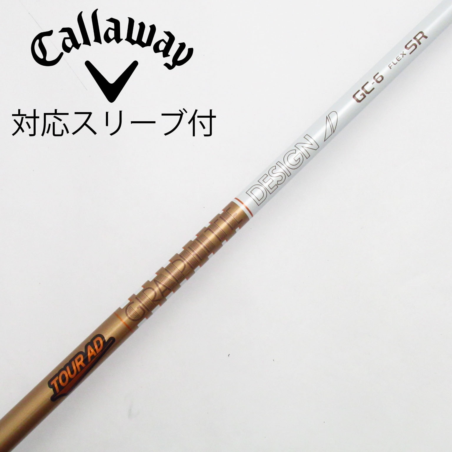 中古】Tour AD GC ドライバー用_スリーブ付 Tour AD GC-6 SR C
