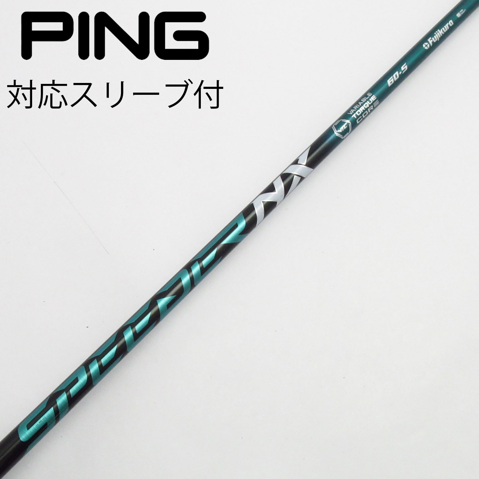 SPEEDER NX Green スリクソン　1W用　スリーブ付 中古】Speeder NX GREEN フェアウェイウッド用_スリーブ付 Speeder NX