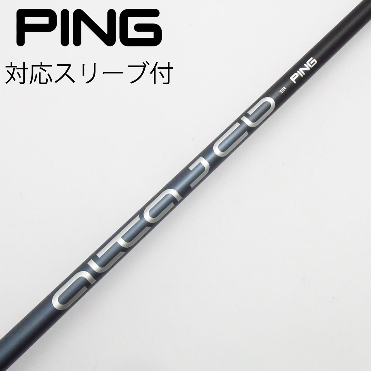 中古】ピン 純正シャフト ユーティリティ用_スリーブ付 ALTA CB SLATE