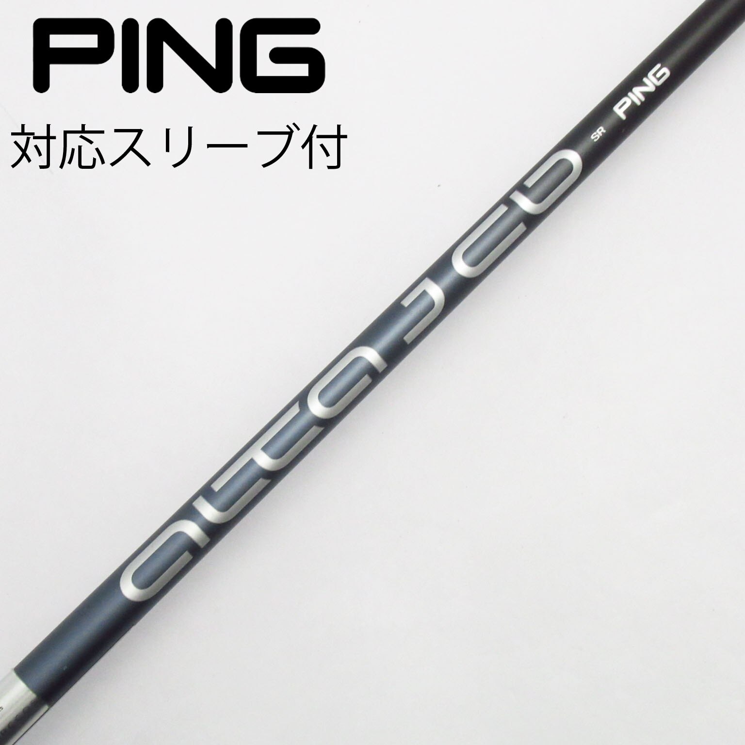 中古】ピン 純正シャフト ユーティリティ用_スリーブ付 ALTA J CB