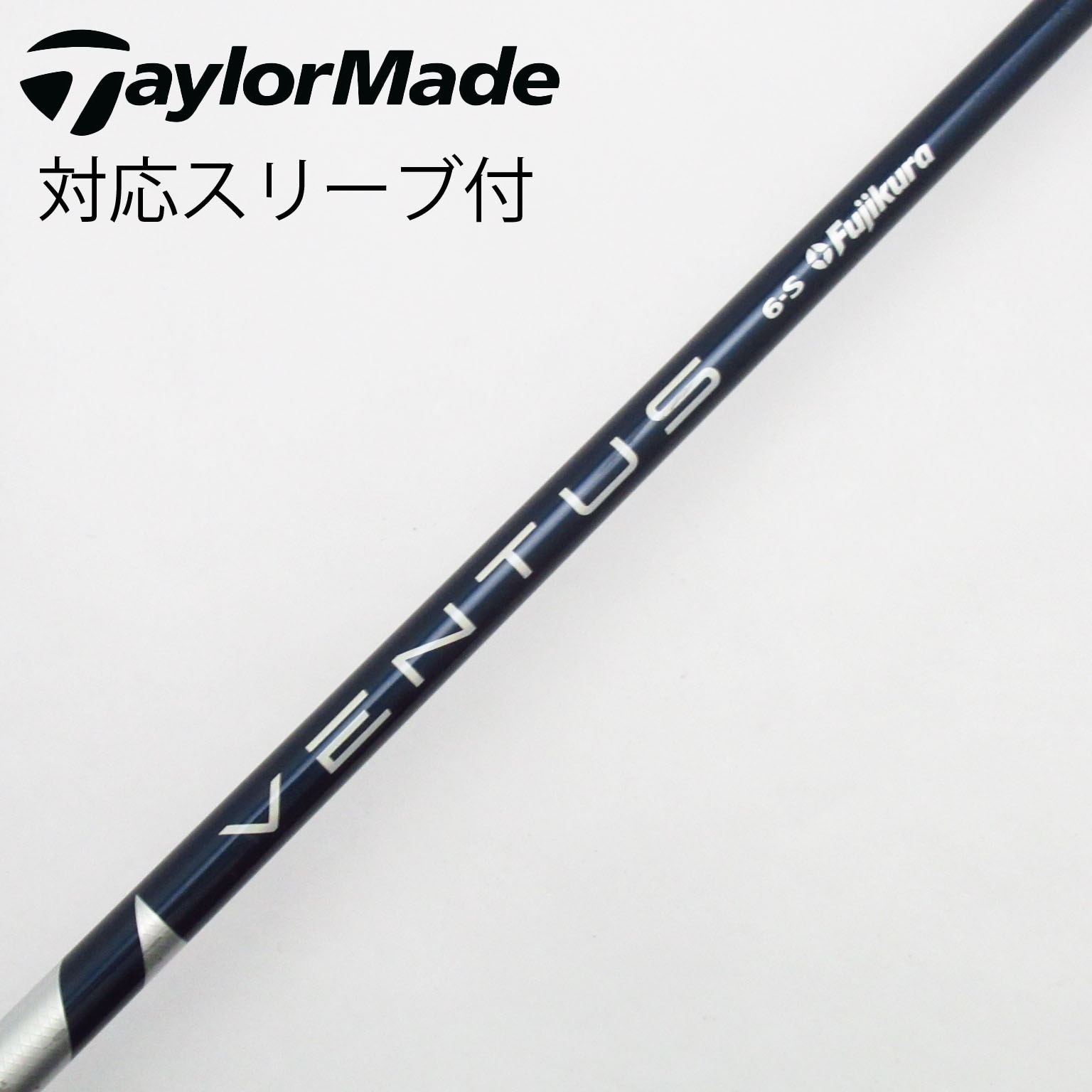VENTUS BLUE VELOCOR 6-S 1W用 VENTUS BLUE VELOCOR 6-S 1W用