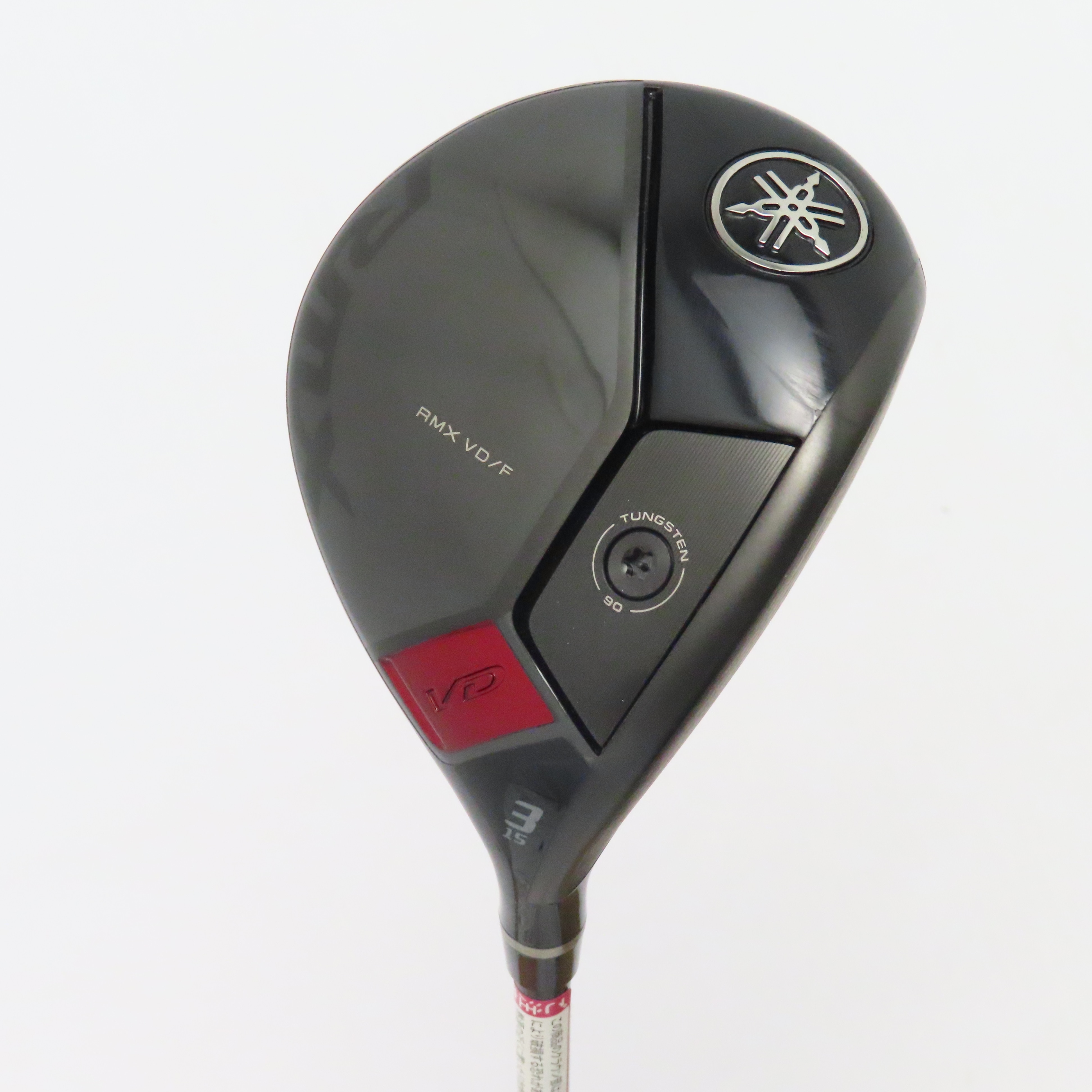 YAMAHA RMX フェアウェイウッド　#5 ヤマハ RMX フェアウェイウッド(2018年)の試打レビュー 口コミ・評価