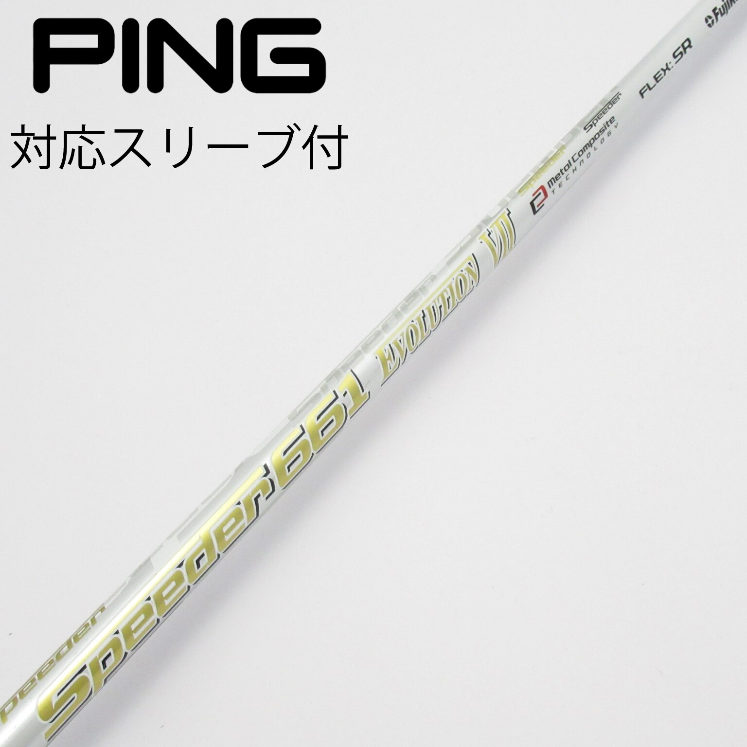 中古】Speeder EVOLUTION VII ドライバー用_スリーブ付 Speeder 661