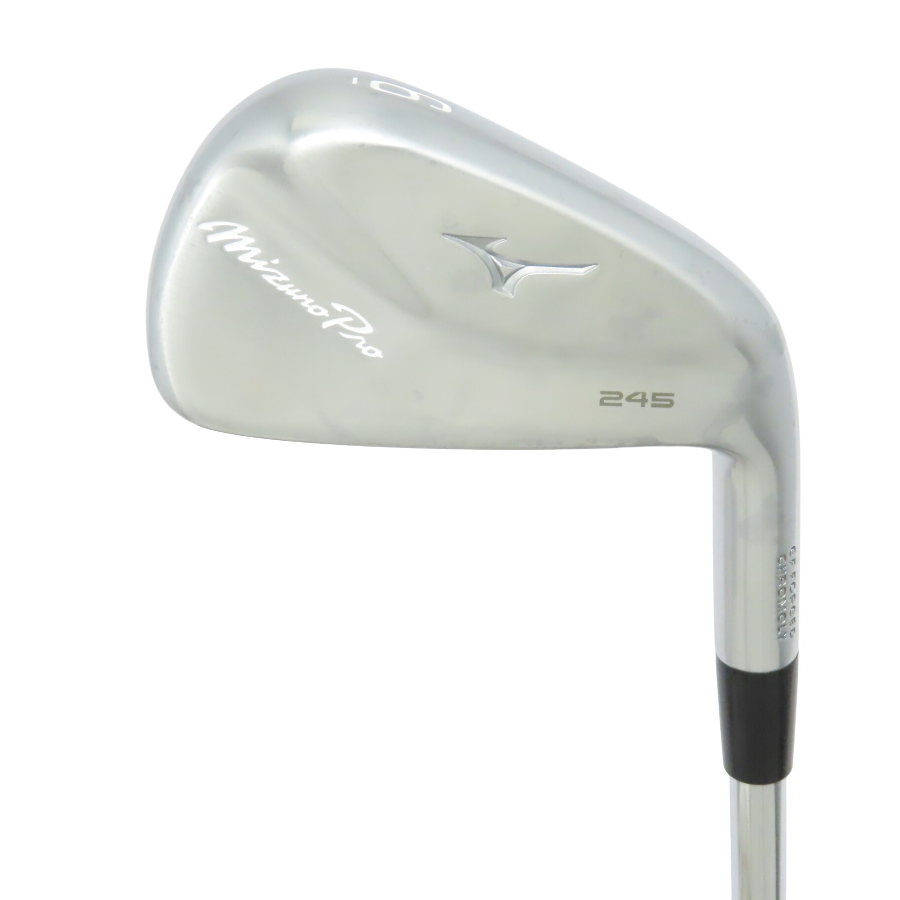 中古】MizunoPro 245 アイアンセット (ミズノ) ミズノプロ 通販｜GDO