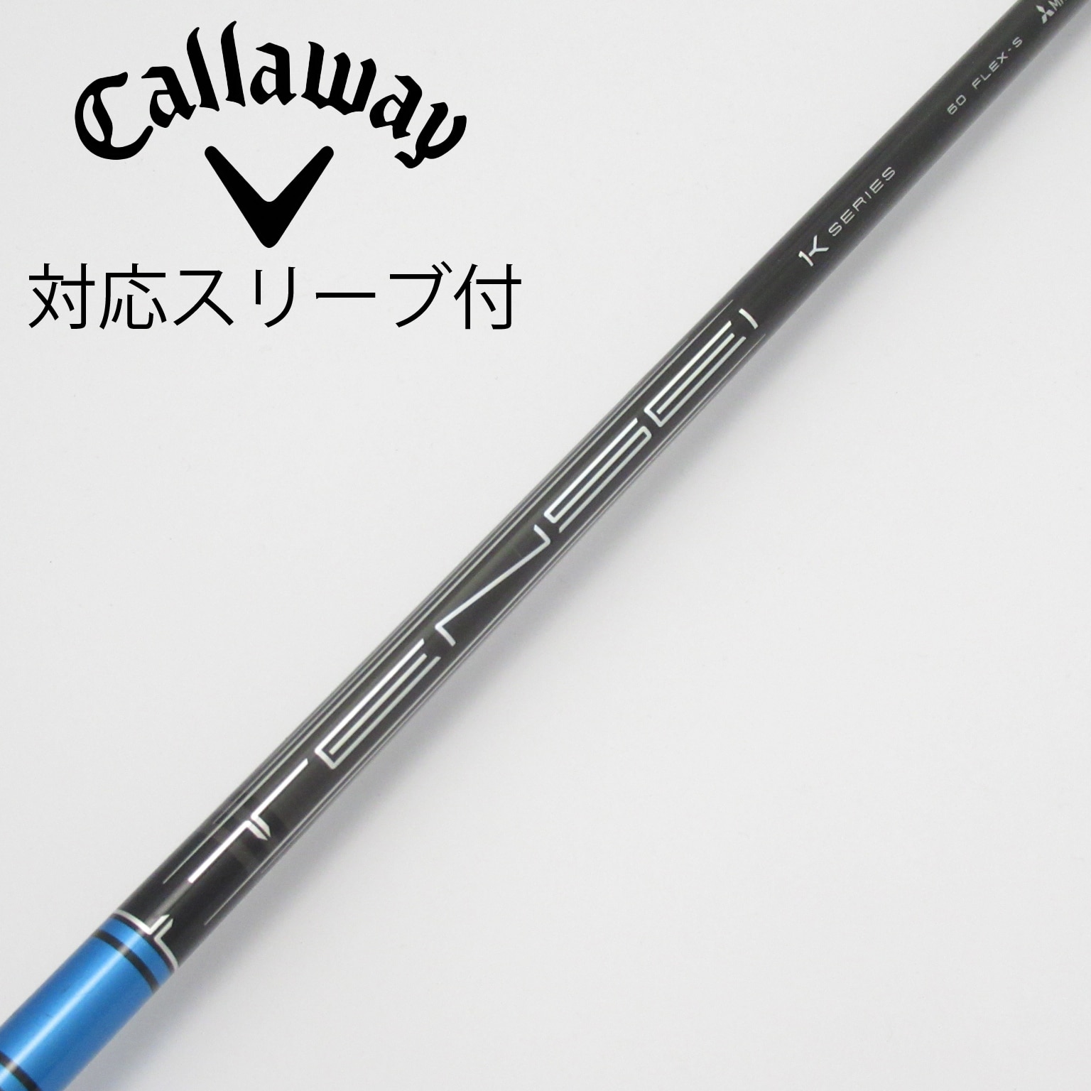 中古】TENSEI Pro Blue 1K ドライバー用_スリーブ付 TENSEI Pro Blue