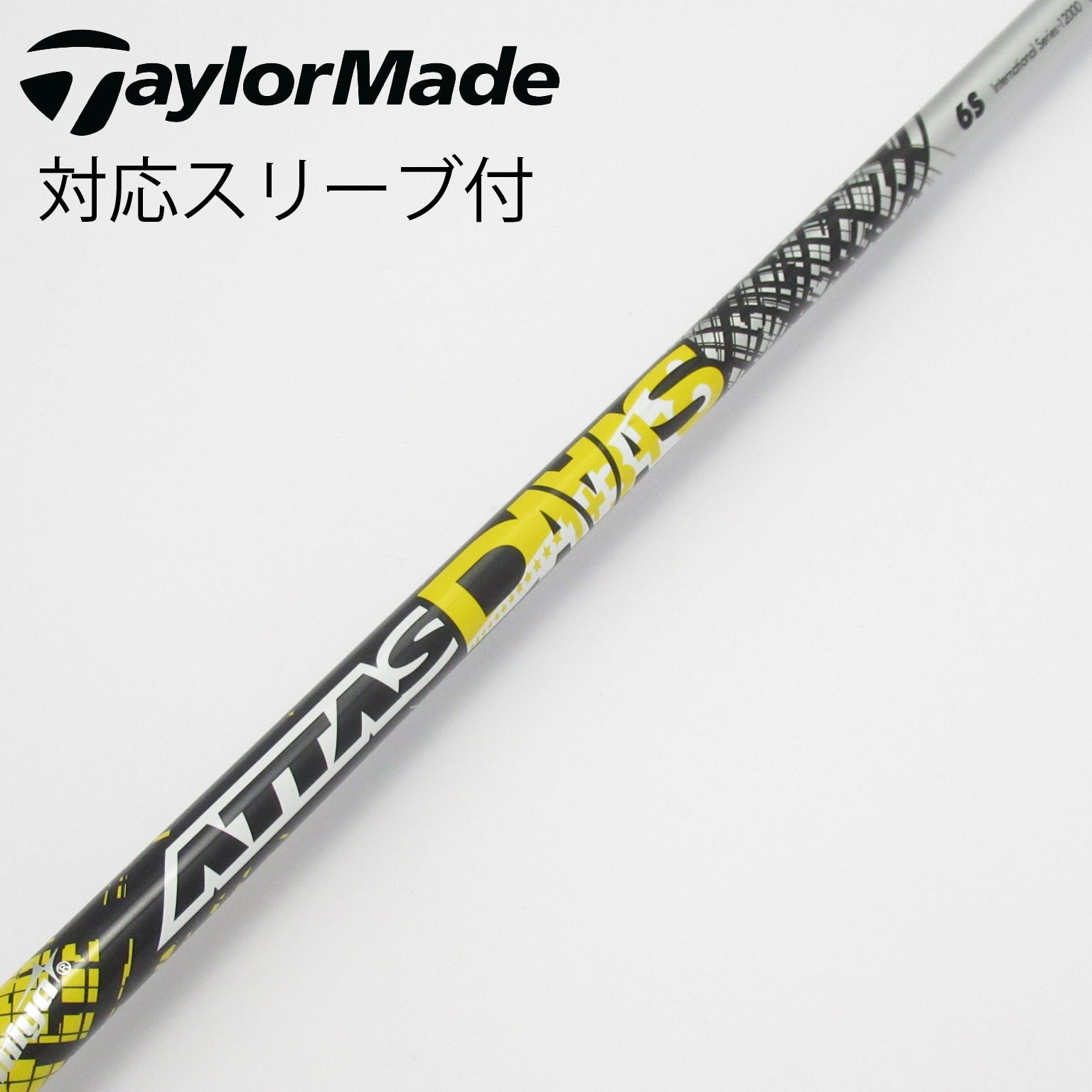 中古】USTマミヤ シャフト・スリーブ 通販｜GDO中古ゴルフクラブ