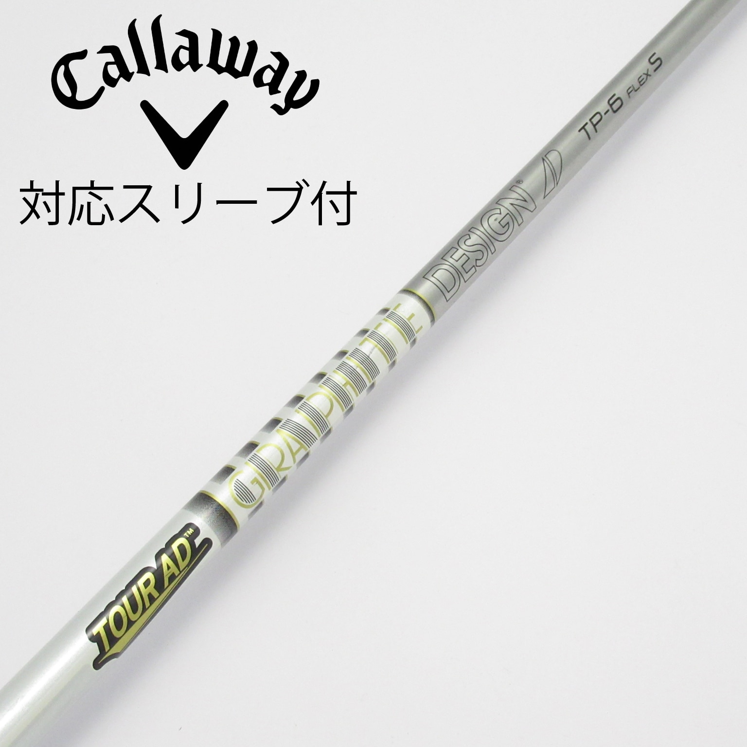 中古】Tour AD TP ドライバー用_スリーブ付 Tour AD TP-6 S C(シャフト