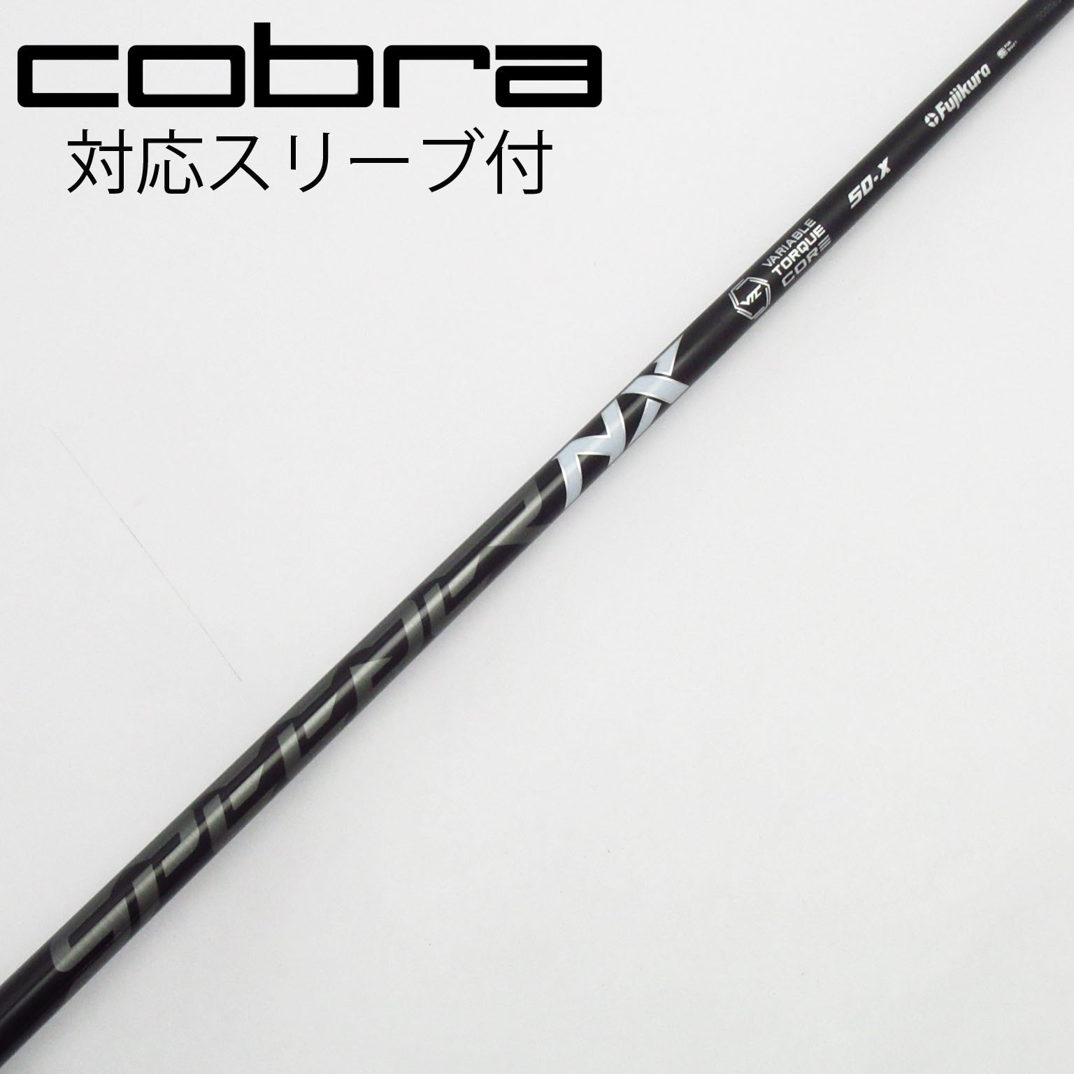 中古】Speeder NX BLACK ドライバー用_スリーブ付 Speeder NX BLACK 50