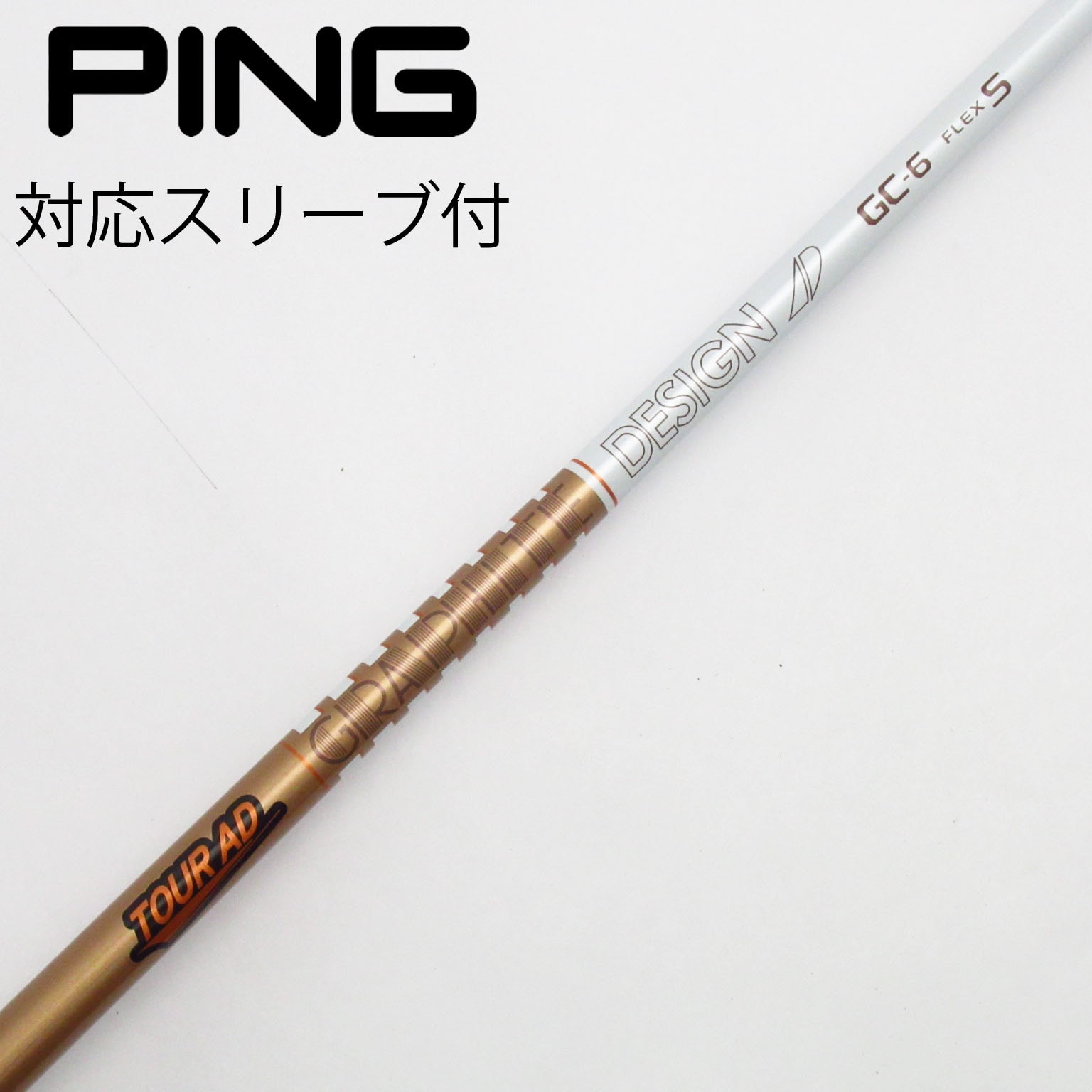 TOUR AD PT-6s ドライバー シャフト PRGRスリーブ付き TOUR AD PT-6s ドライバー シャフト PRGRスリーブ付き TOUR AD PT-6s