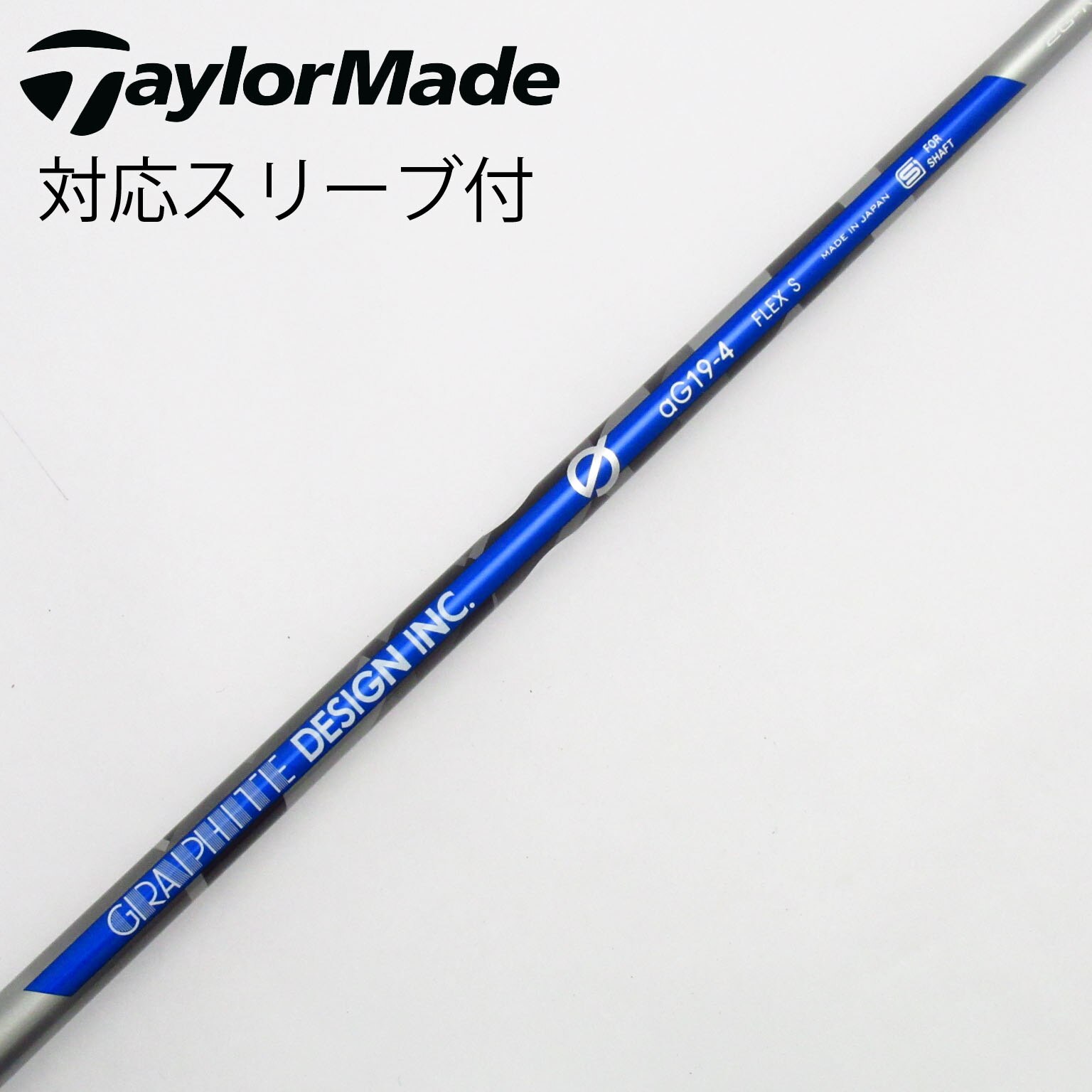 aG19-4R】テーラーメイド スリーブ付 グラファイトデザイン G スポーツ
