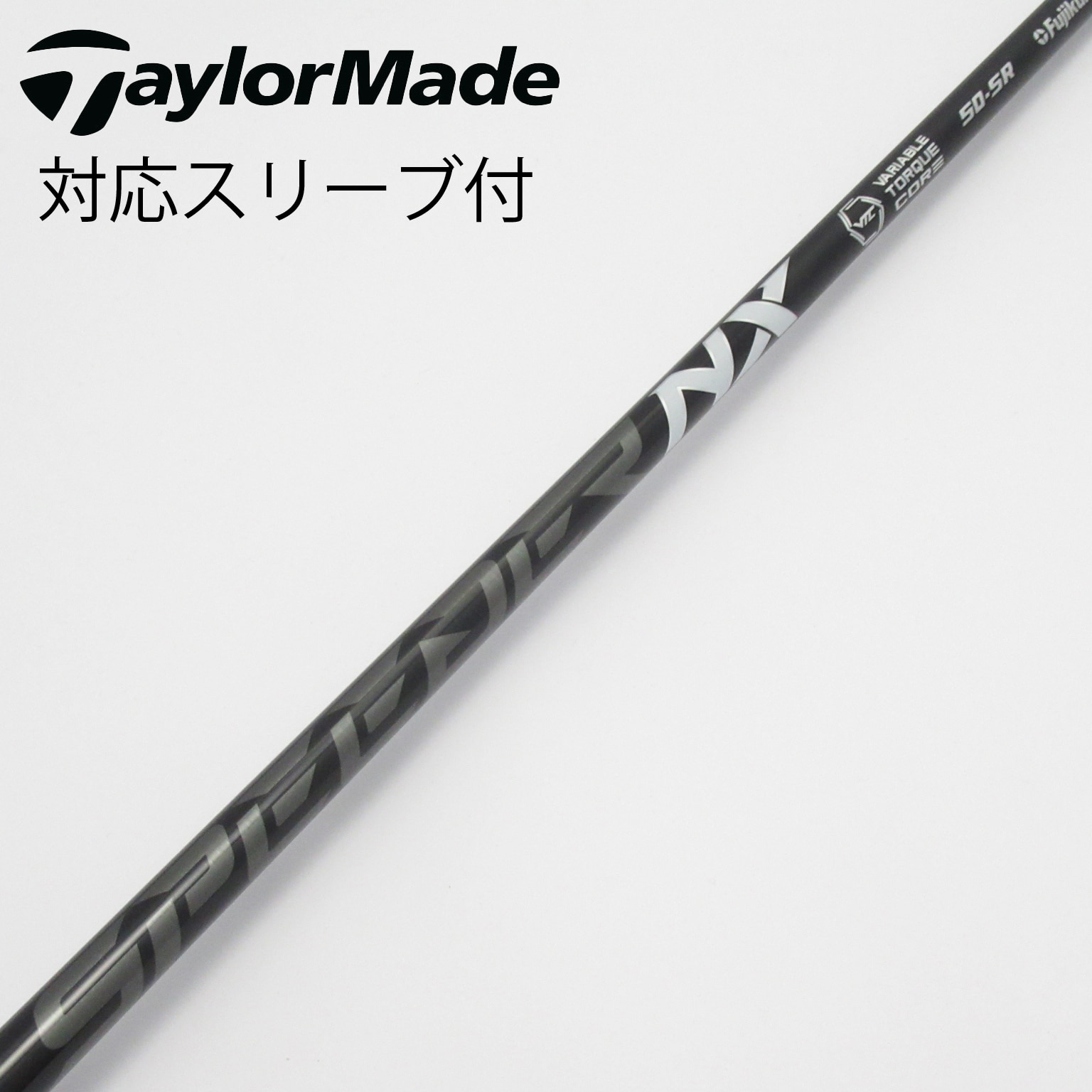 NXブラック 50-SR スピーダー　ステルス　ドライバー 楽天市場】【超特価クーポン付】スピーダーNXブラック テーラーメイド