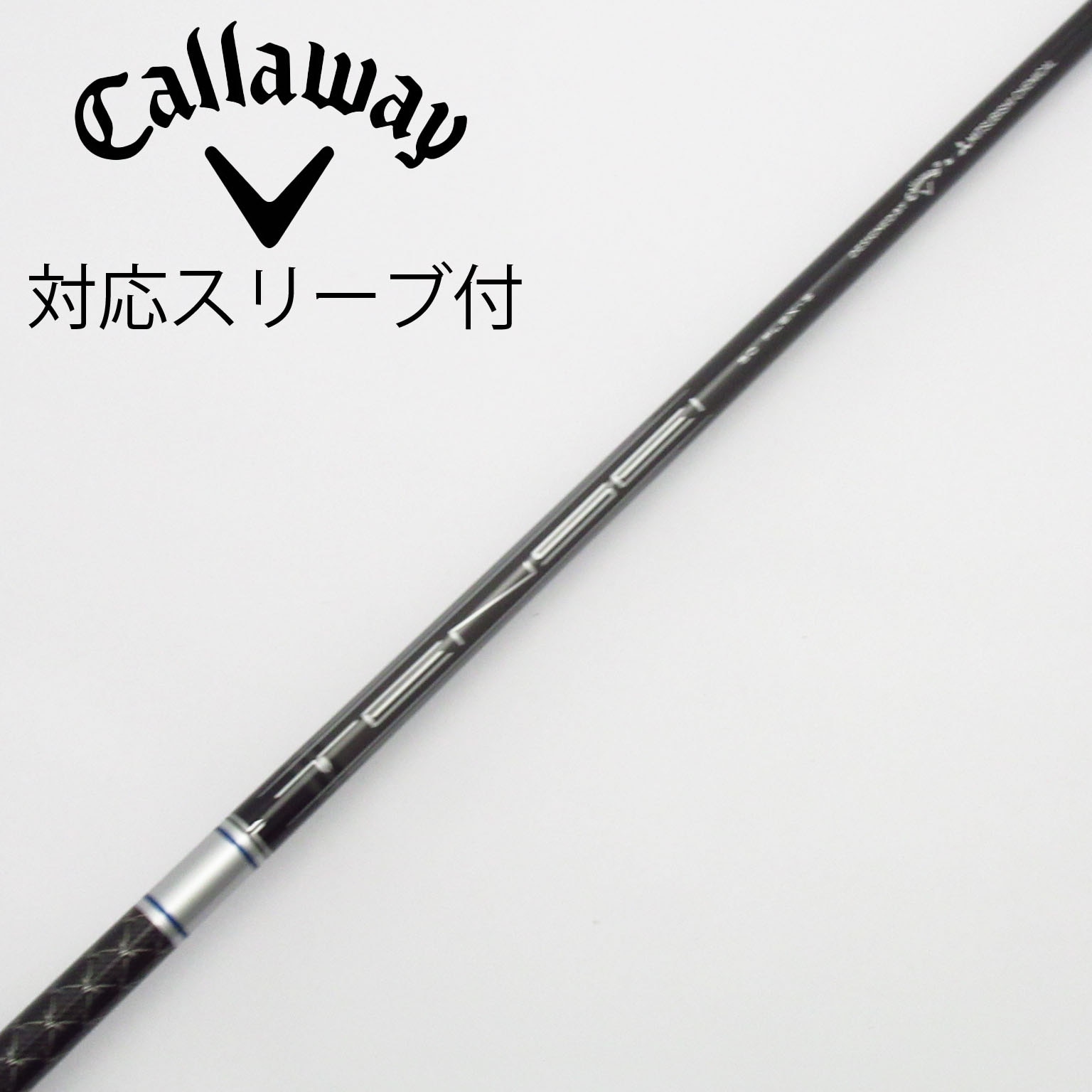 中古】ｷｬﾛｳｪｲ 純正ｼｬﾌﾄ シャフト・スリーブ (キャロウェイ) Callaway