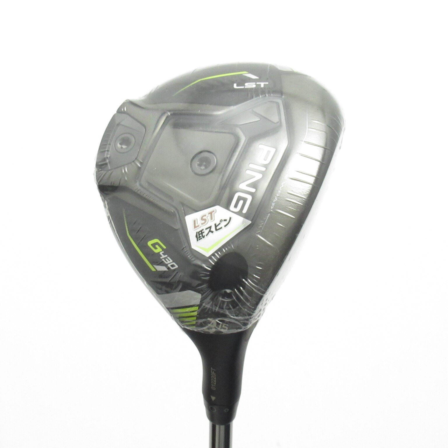 中古】G430 LST フェアウェイウッド PING TOUR 2.0 CHROME 65 15 S A