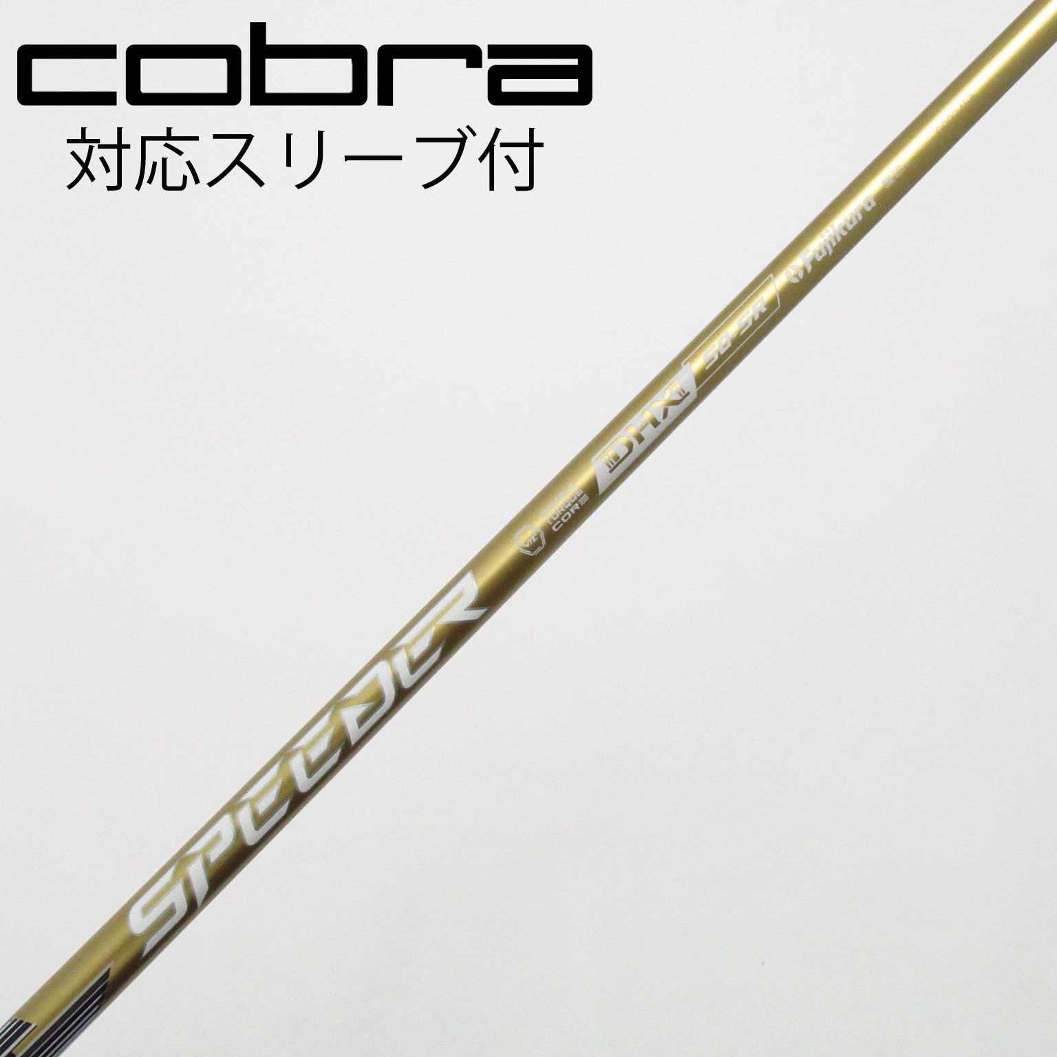 中古】SPEEDER NX GOLD ドライバー用_スリーブ付 SPEEDER NX GOLD 50