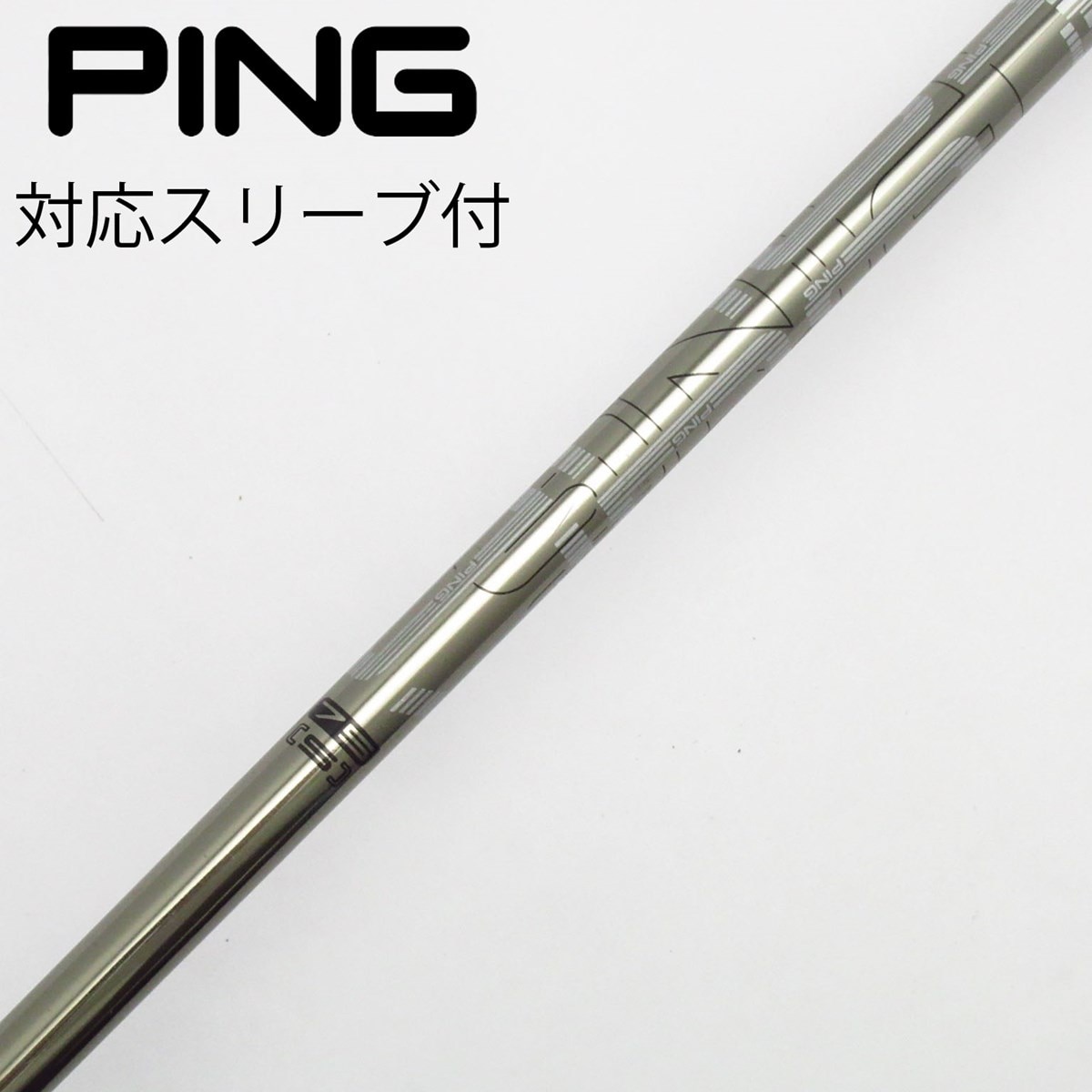 中古】ピン 純正シャフト フェアウェイウッド用_スリーブ付 PING TOUR