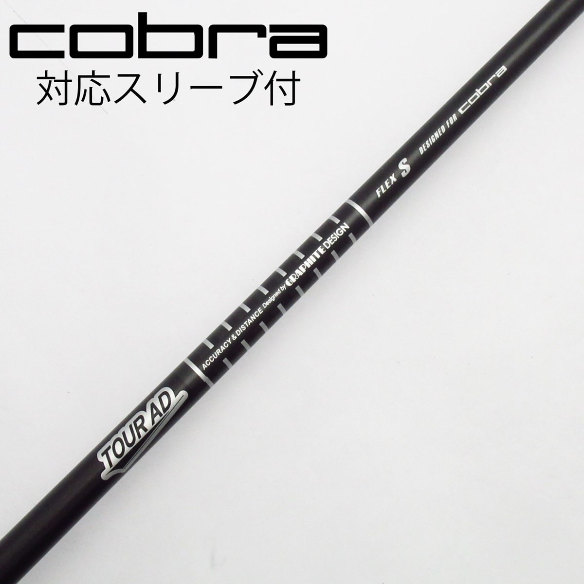 TOUR-AD for コブラ 5SRシャフト ドライバー COBRA 1W TOUR-AD for コブラ 5SRシャフト ドライバー COBRA 1W